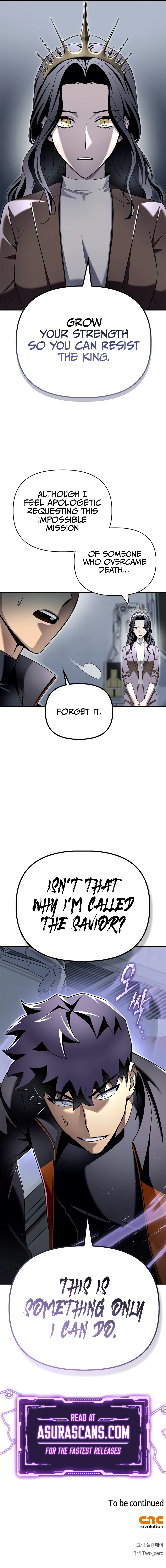 Superhuman Battlefield Chapter 99 - page 15