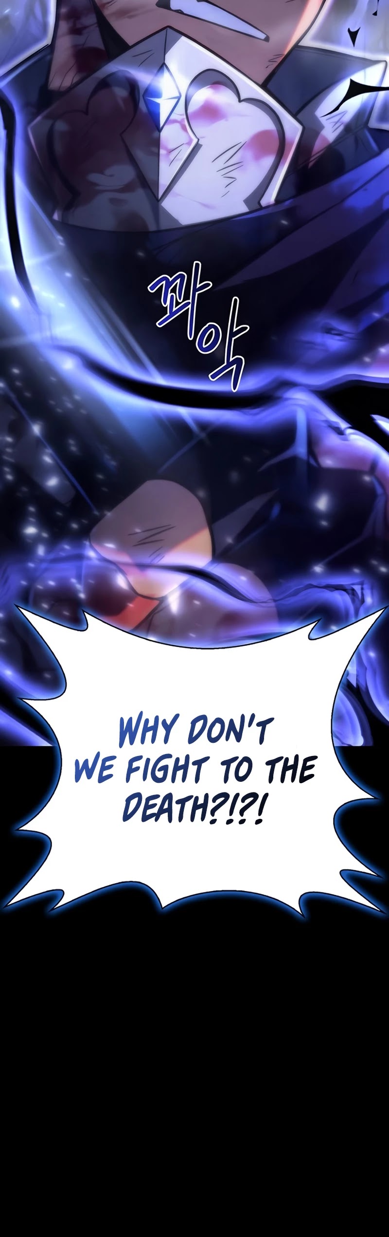 Superhuman Battlefield chapter 2 - page 16