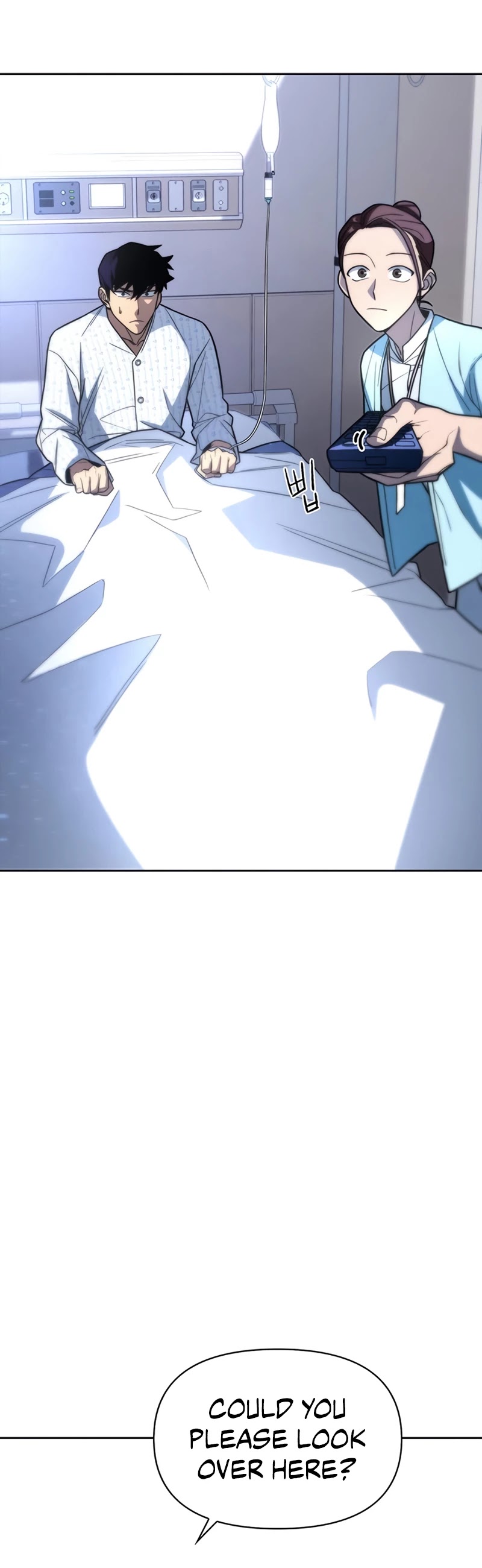 Superhuman Battlefield chapter 2 - page 25