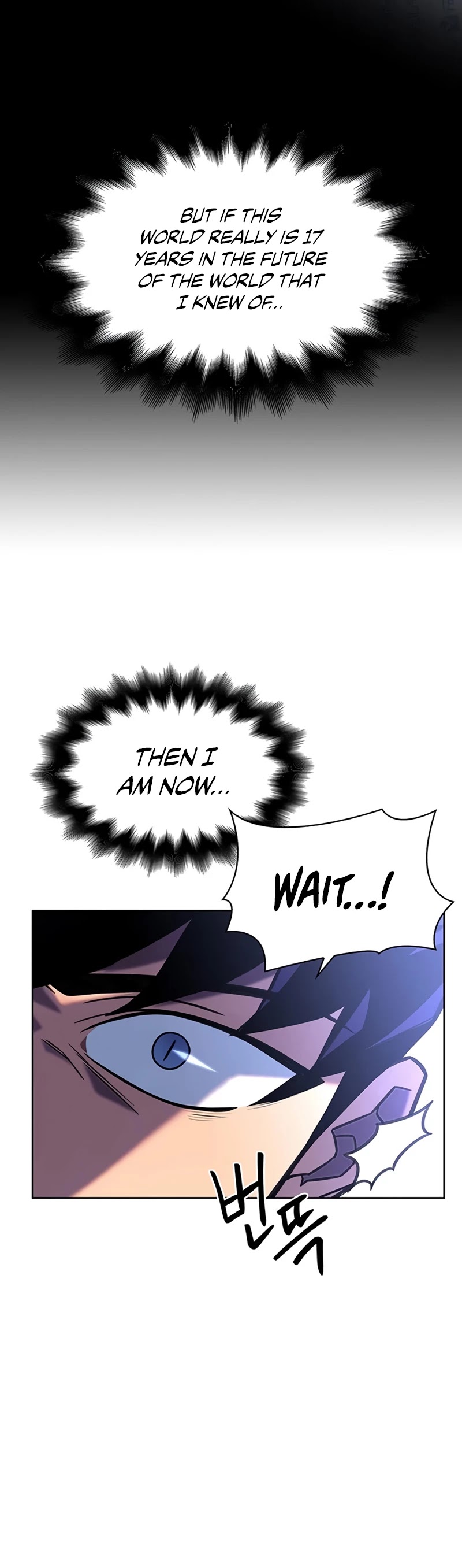 Superhuman Battlefield chapter 2 - page 36