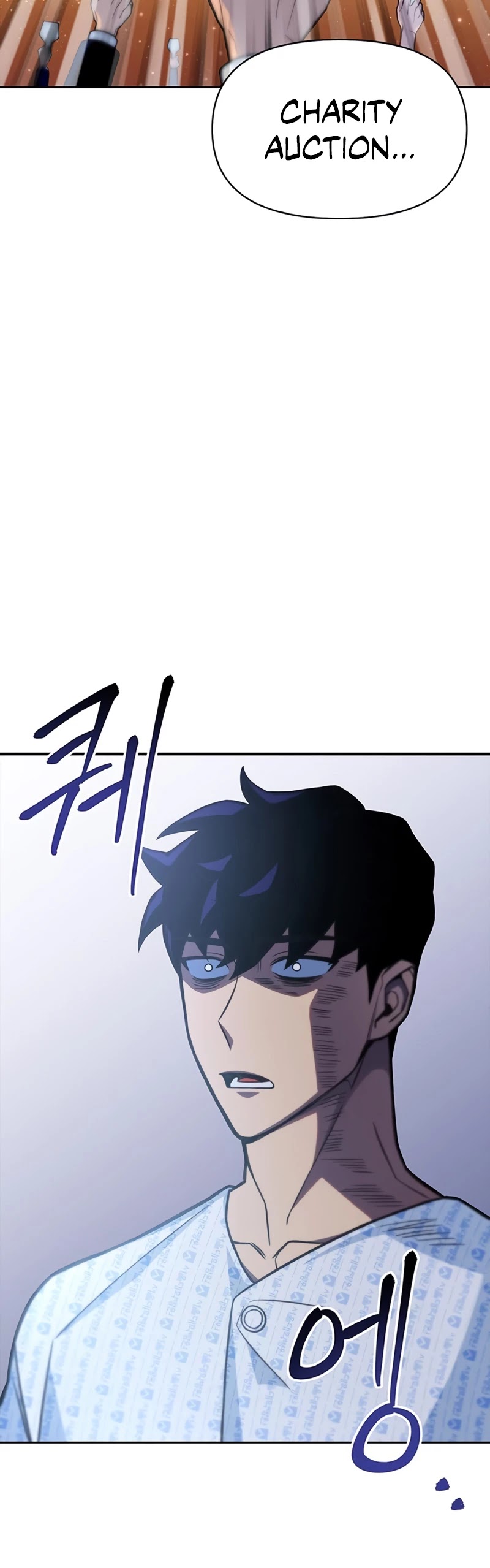 Superhuman Battlefield chapter 2 - page 40