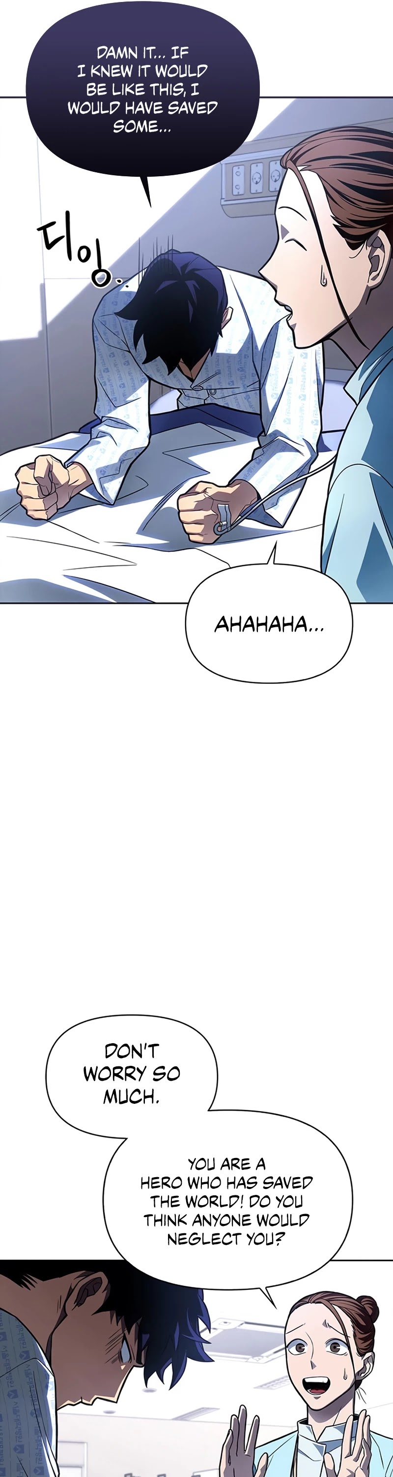 Superhuman Battlefield chapter 2 - page 42