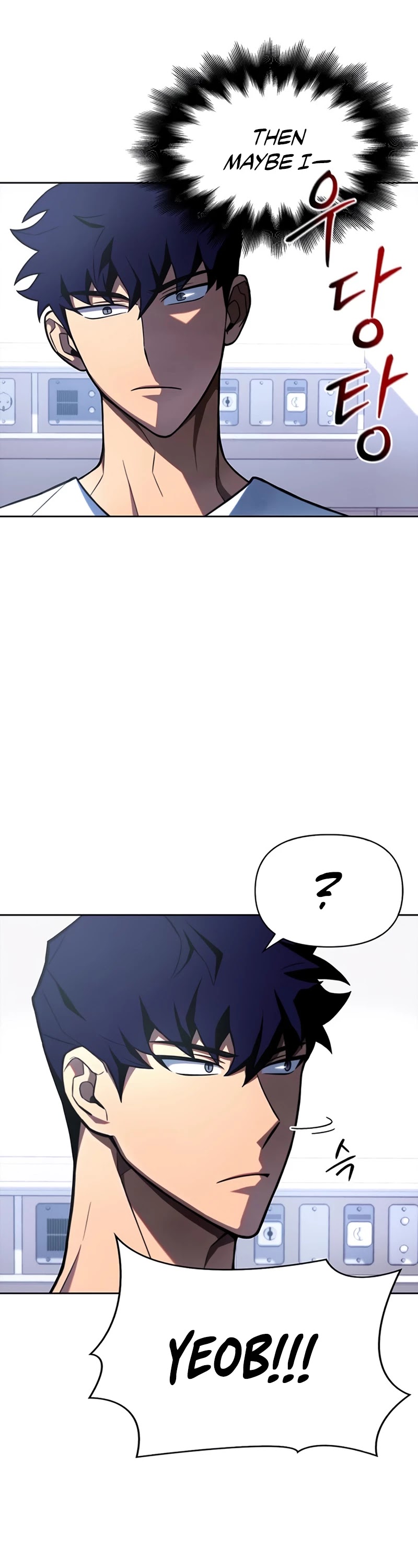 Superhuman Battlefield chapter 2 - page 62