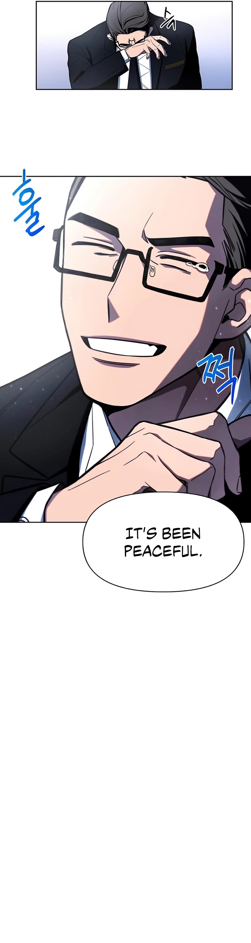 Superhuman Battlefield chapter 2 - page 66