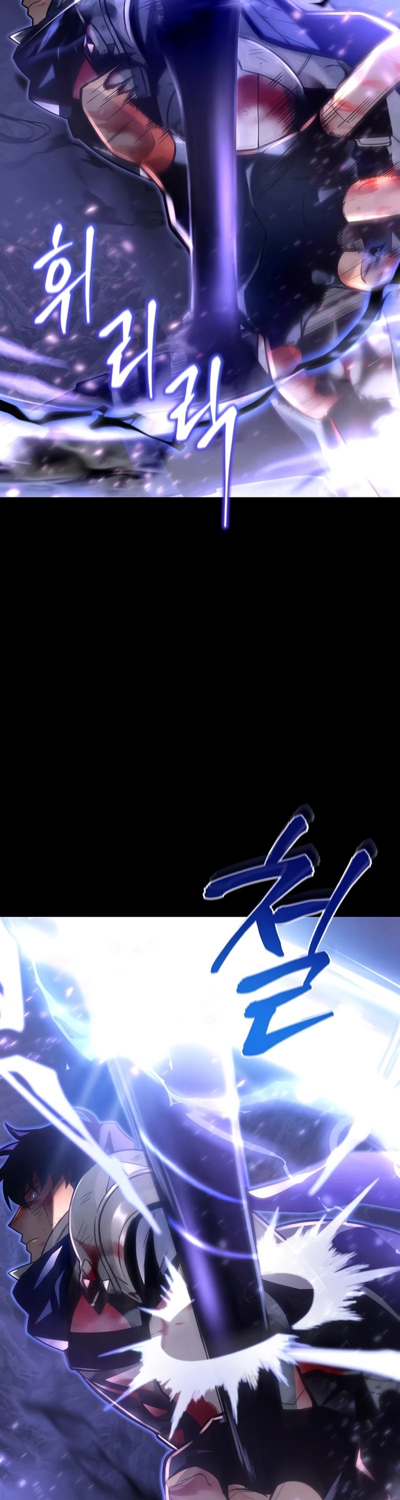 Superhuman Battlefield chapter 2 - page 7