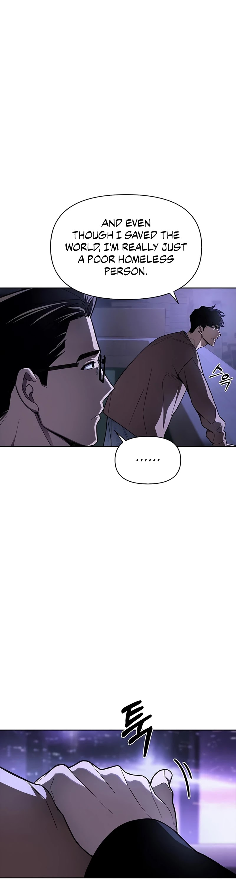Superhuman Battlefield chapter 2 - page 75