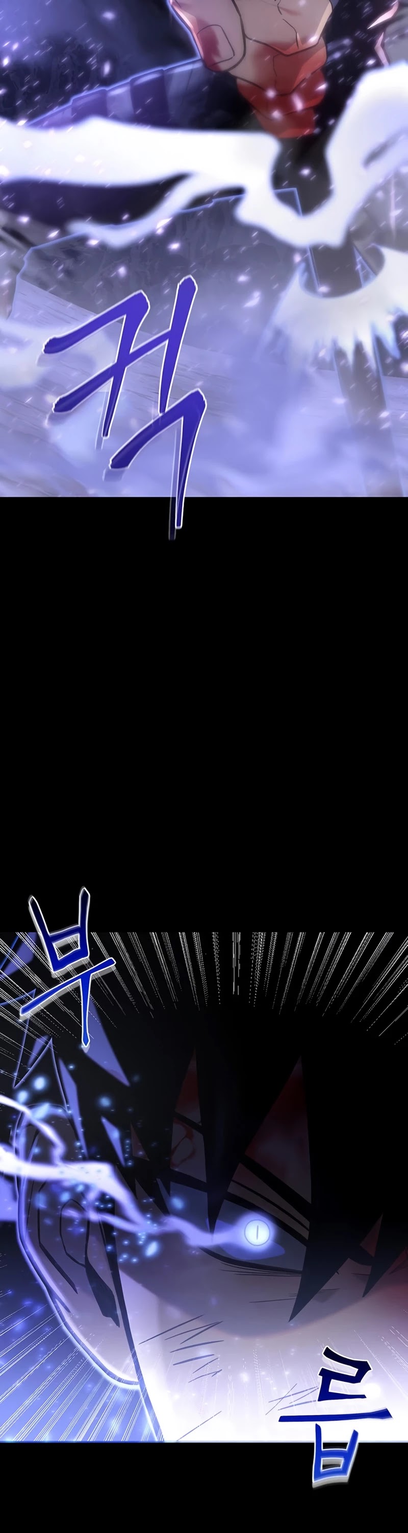 Superhuman Battlefield chapter 2 - page 8