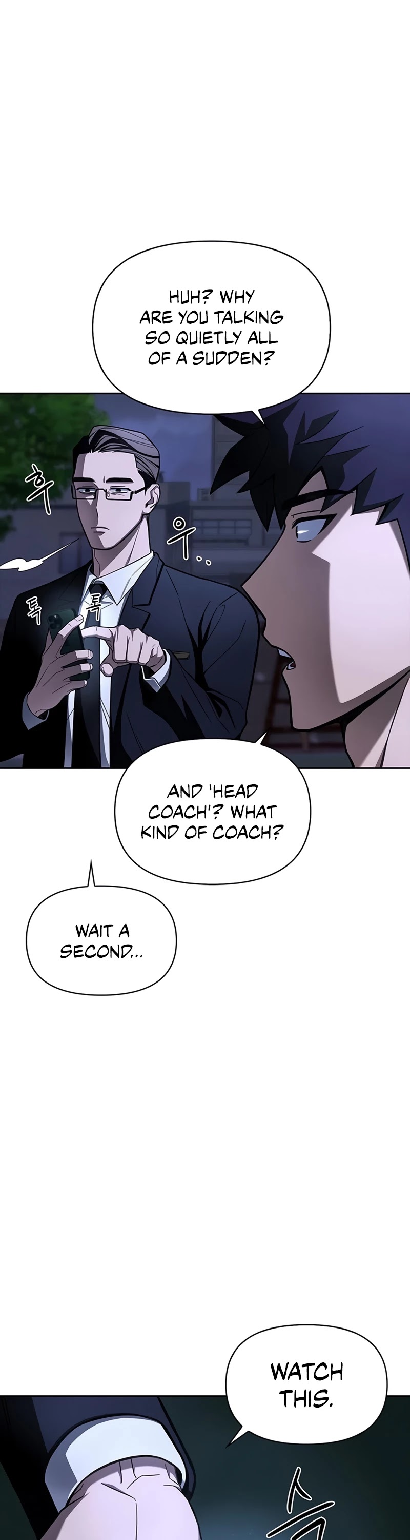 Superhuman Battlefield chapter 2 - page 82