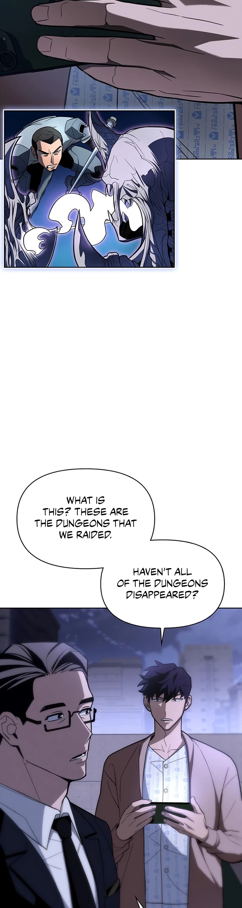 Superhuman Battlefield chapter 2 - page 84