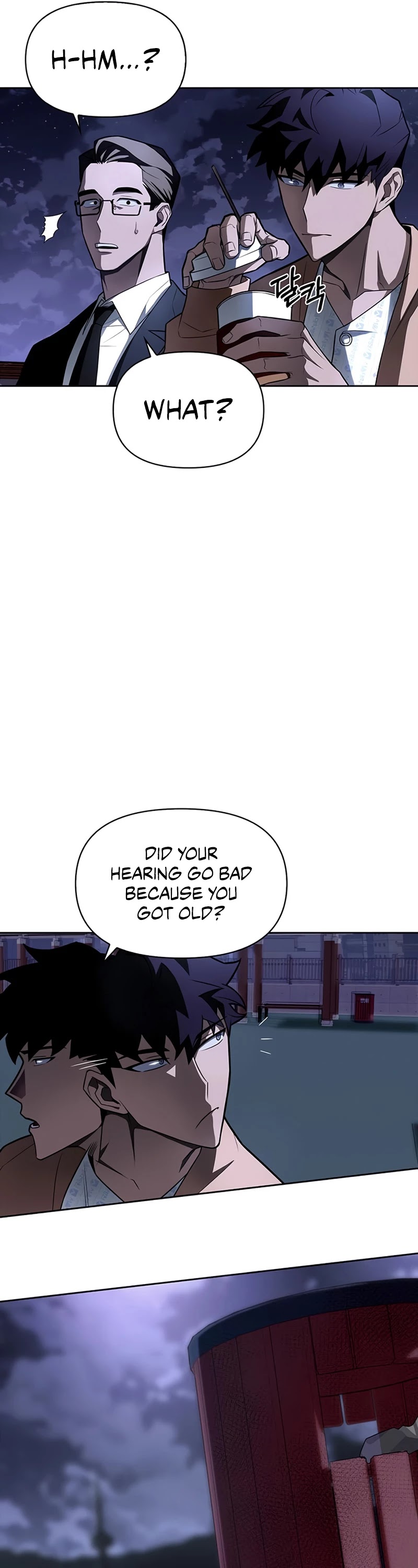 Superhuman Battlefield chapter 2 - page 90