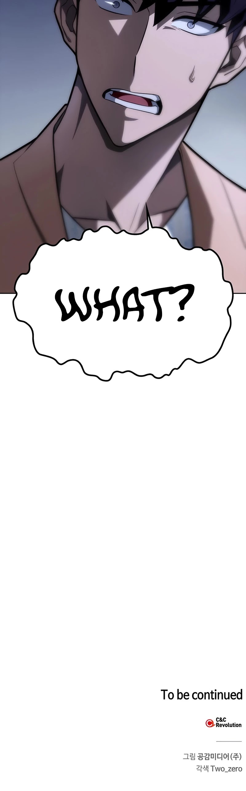Superhuman Battlefield chapter 2 - page 96