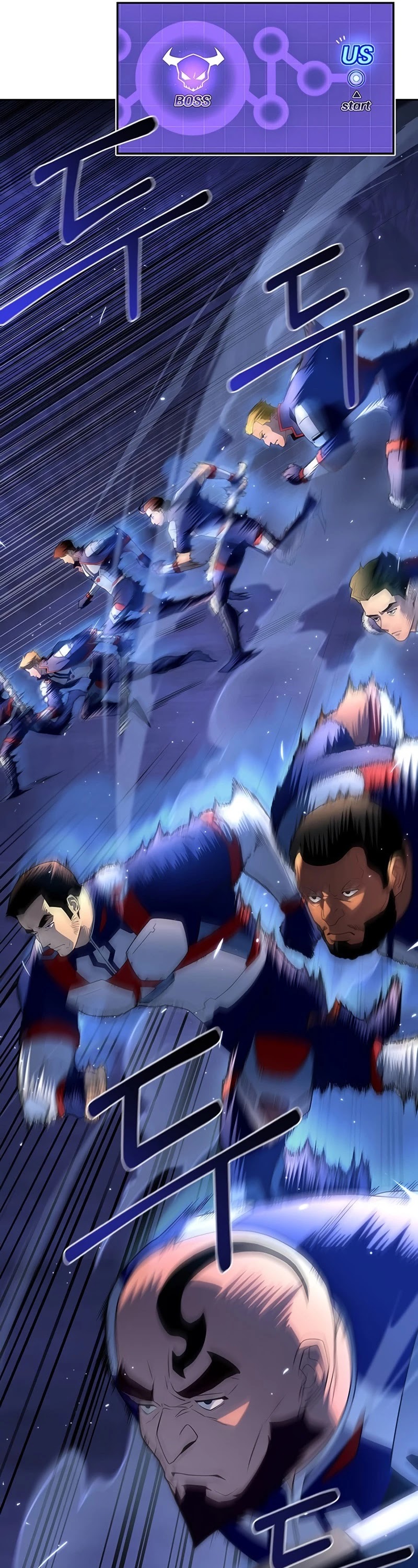 Superhuman Battlefield chapter 9 - page 14
