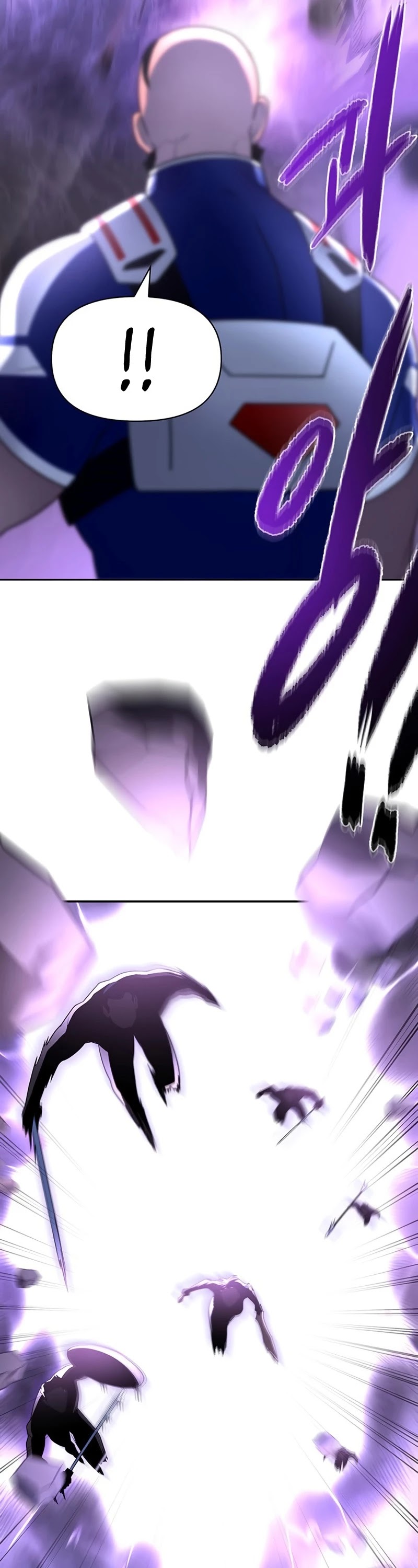 Superhuman Battlefield chapter 9 - page 31