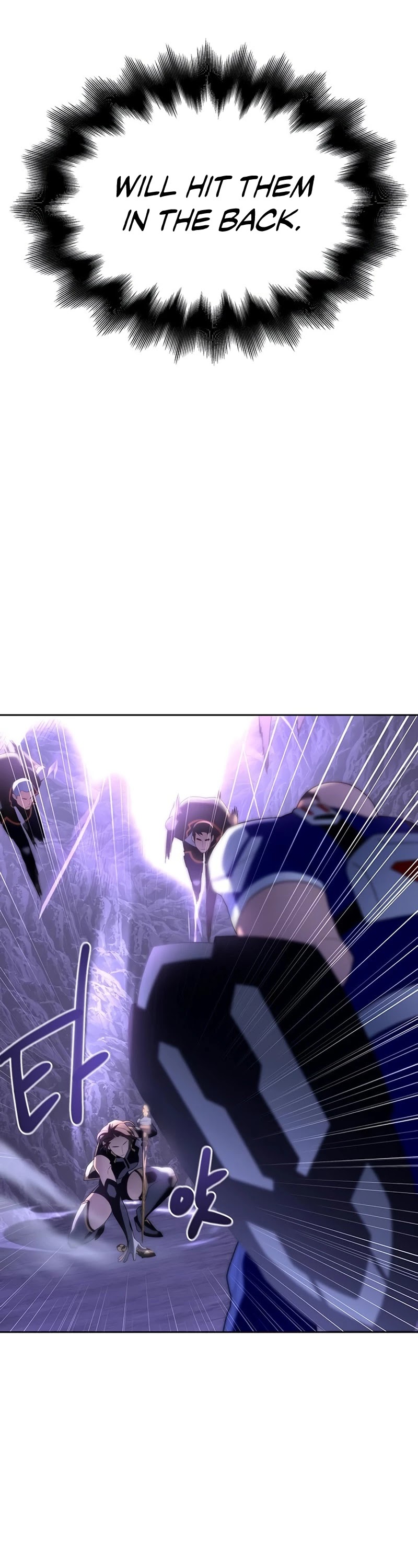 Superhuman Battlefield chapter 9 - page 43