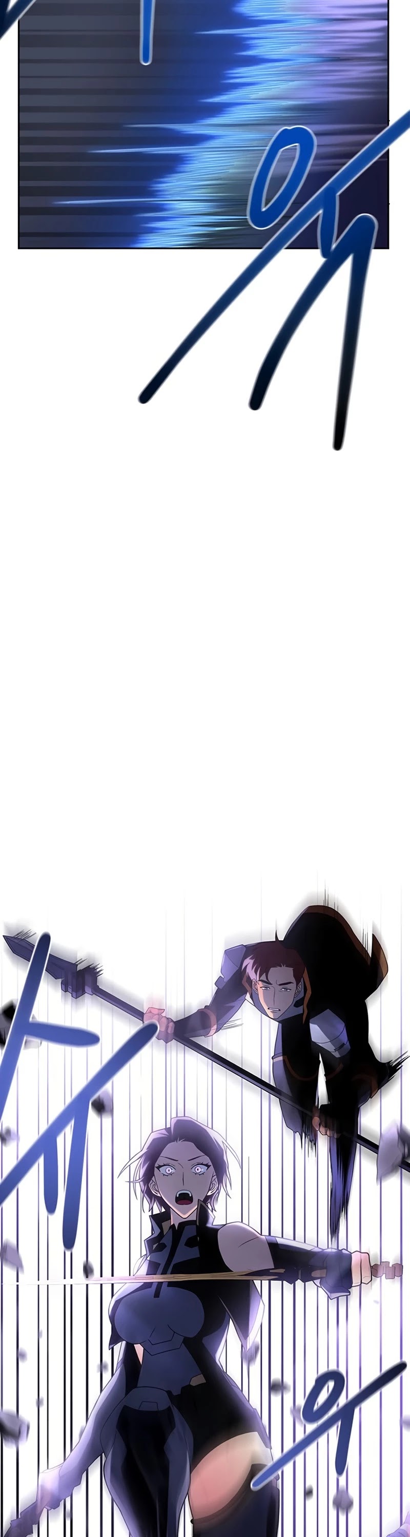 Superhuman Battlefield chapter 9 - page 51