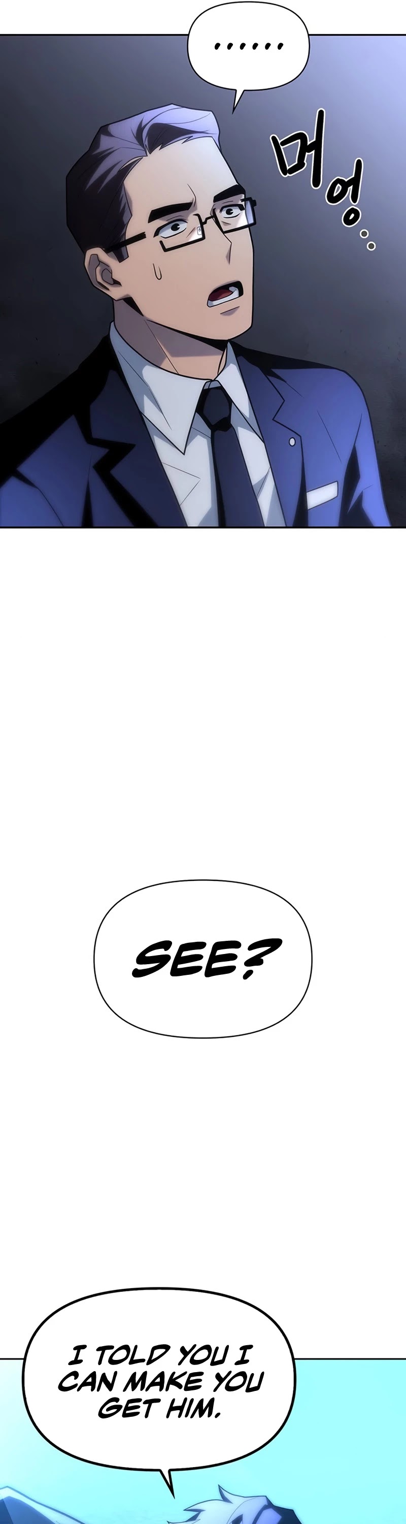 Superhuman Battlefield chapter 9 - page 78