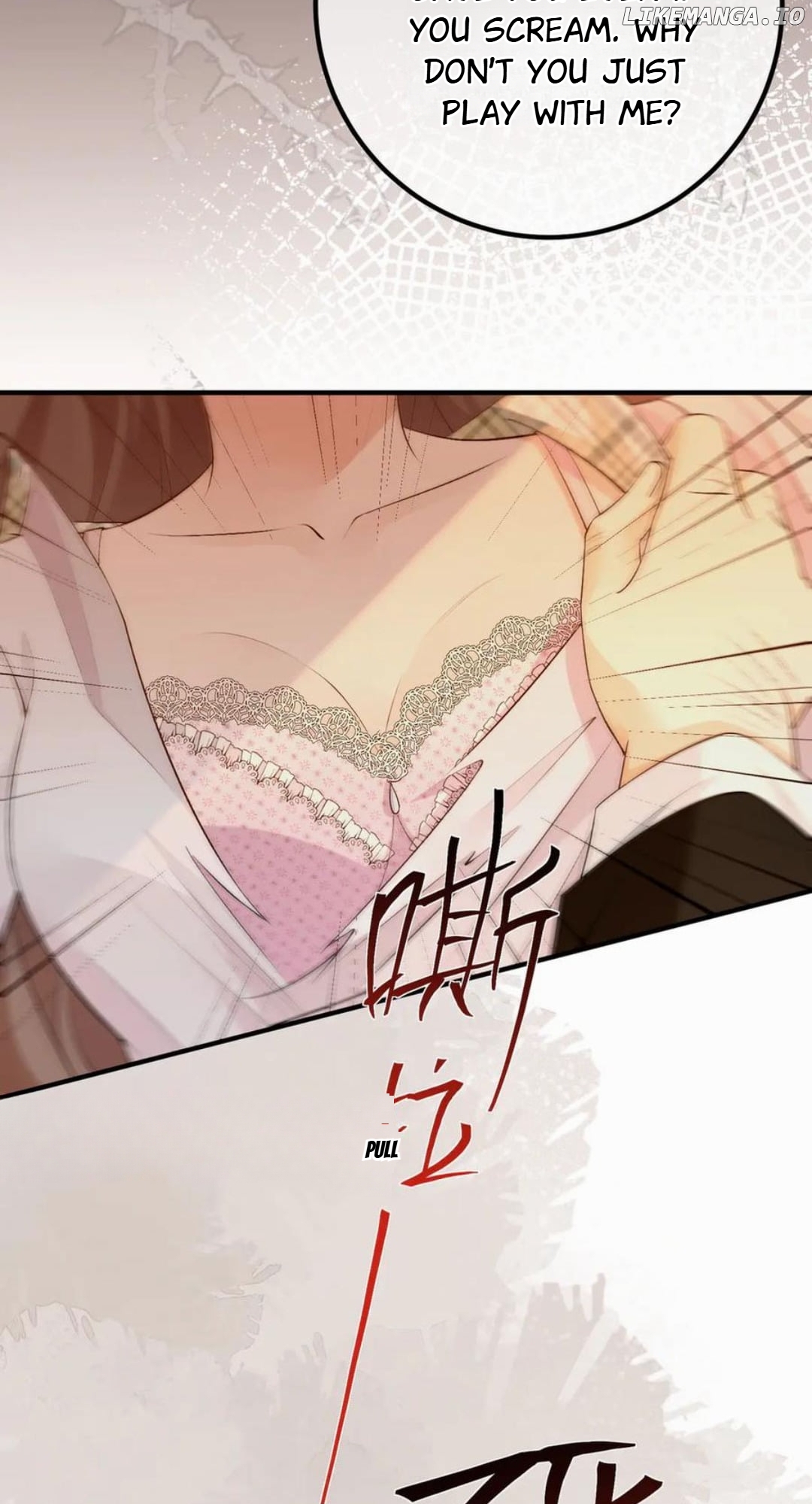 100-Day Warm Marriage Chapter 6 - page 7