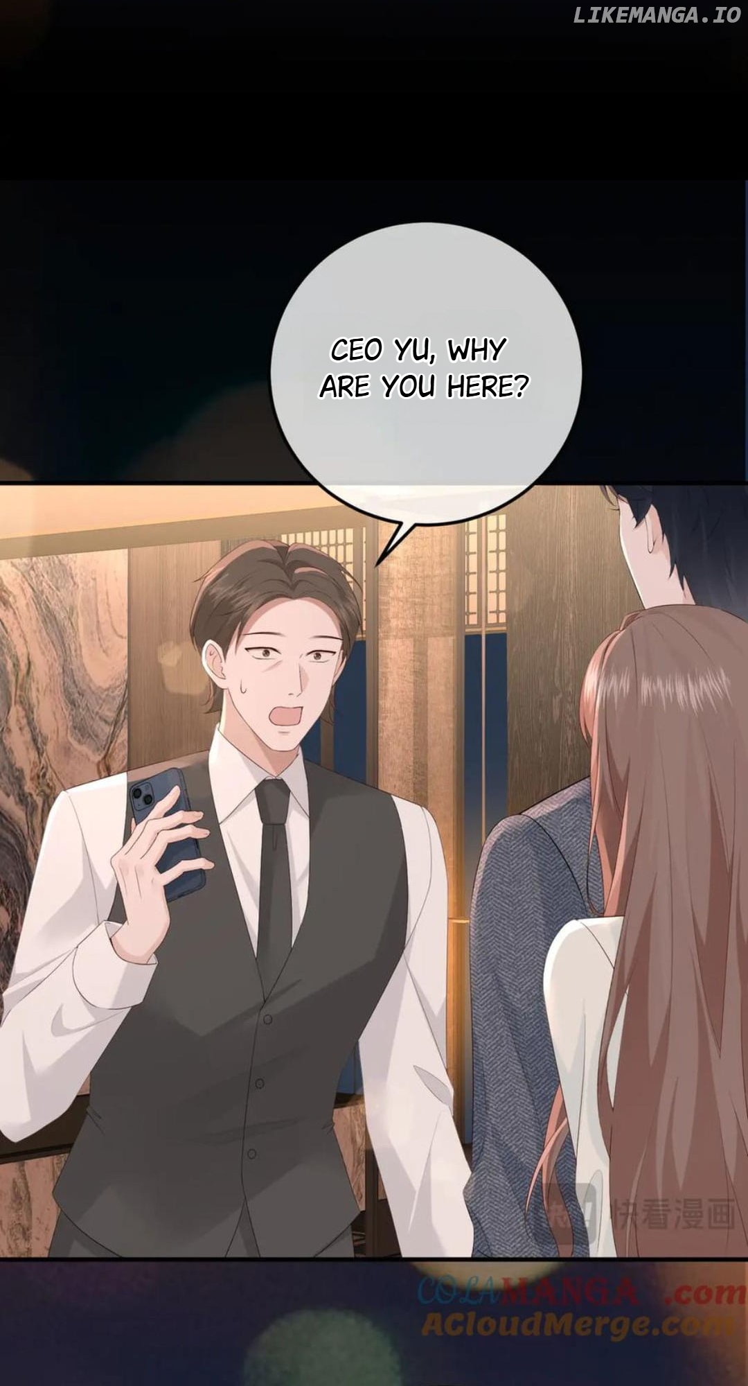 100-Day Warm Marriage Chapter 22 - page 15