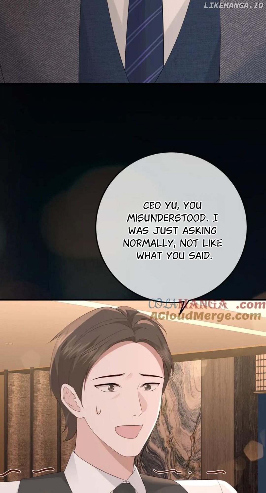 100-Day Warm Marriage Chapter 22 - page 17