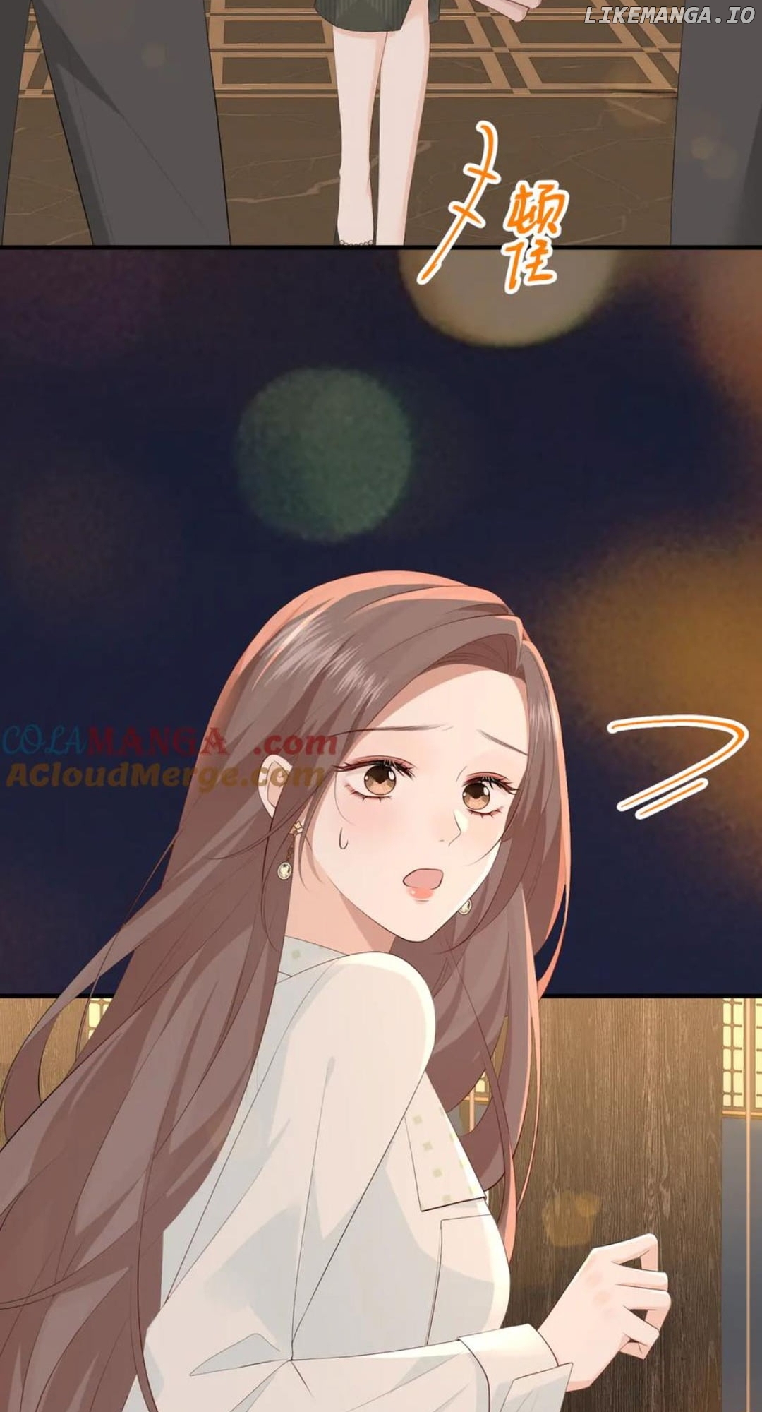 100-Day Warm Marriage Chapter 22 - page 2