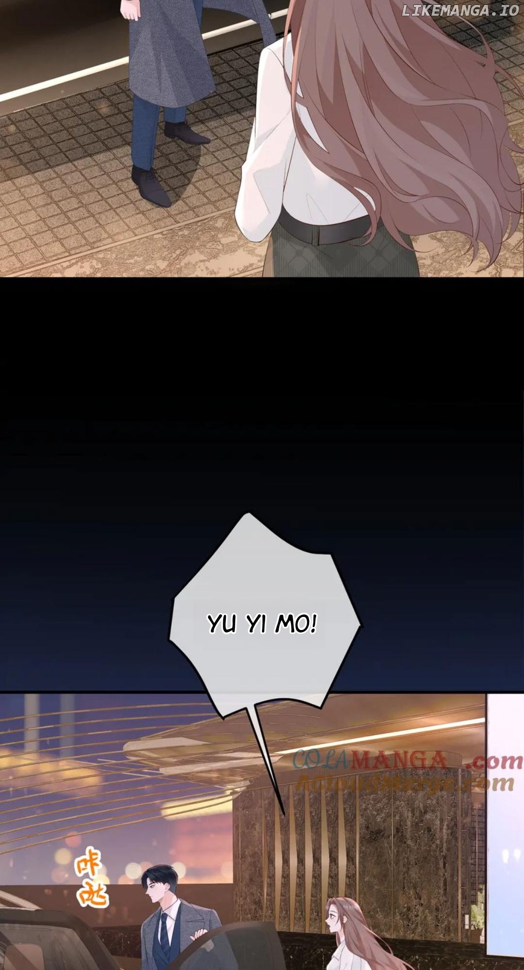 100-Day Warm Marriage Chapter 22 - page 37