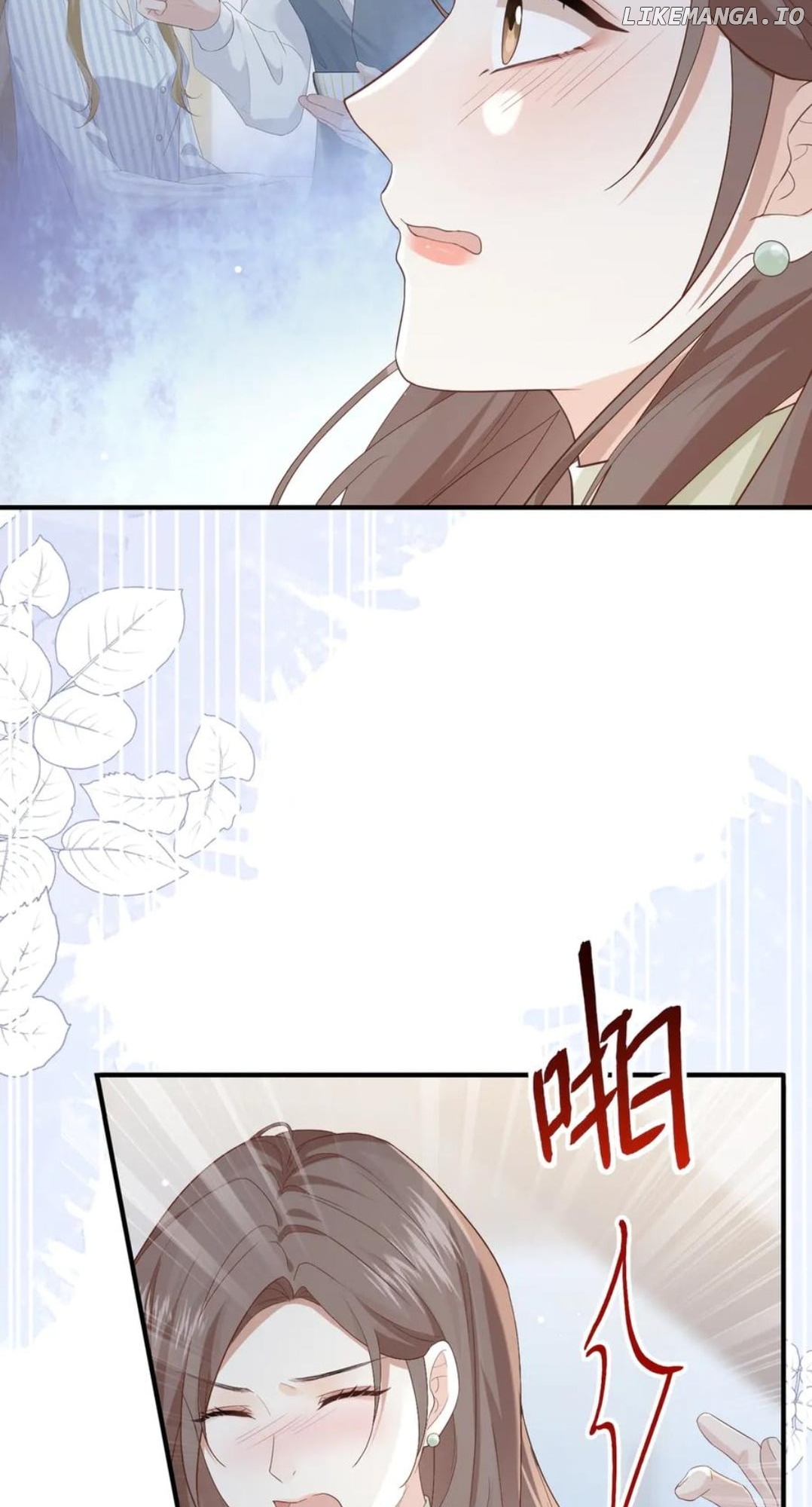 100-Day Warm Marriage Chapter 33 - page 12
