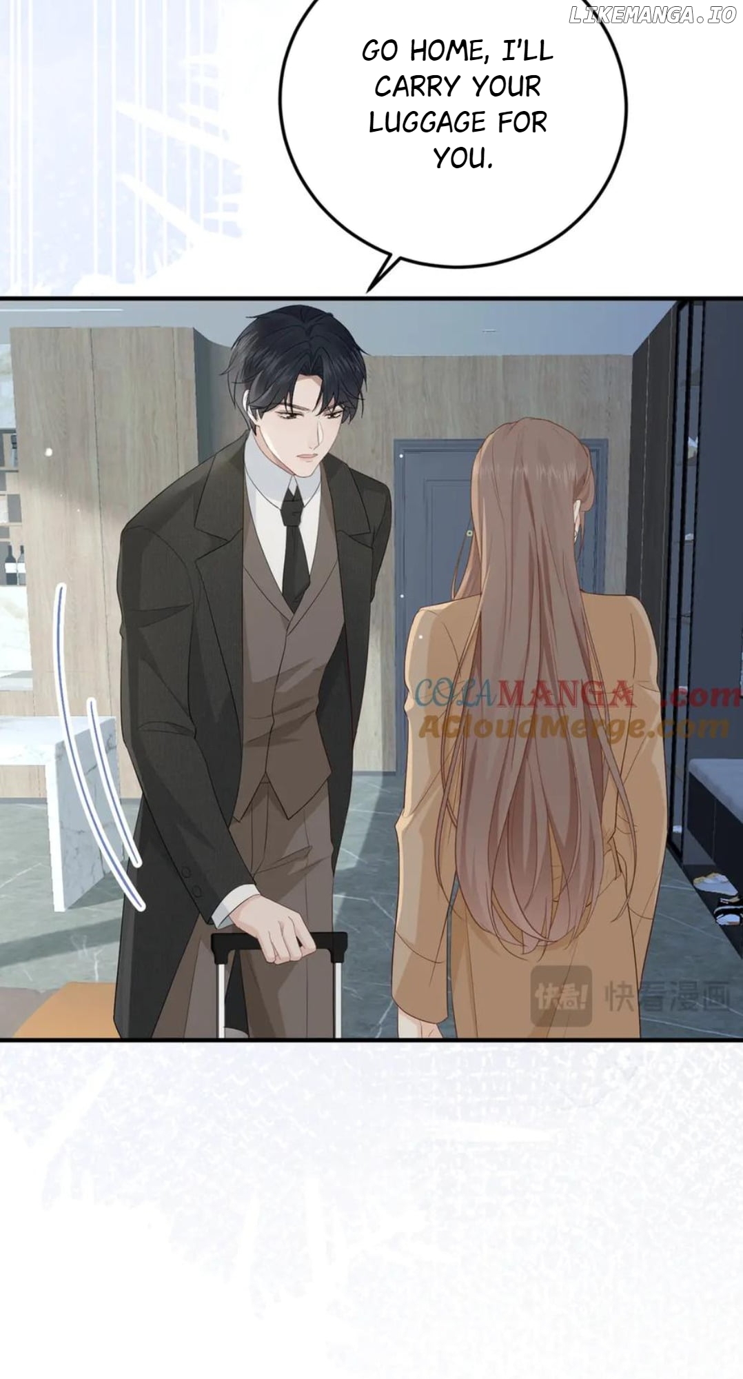 100-Day Warm Marriage Chapter 33 - page 15