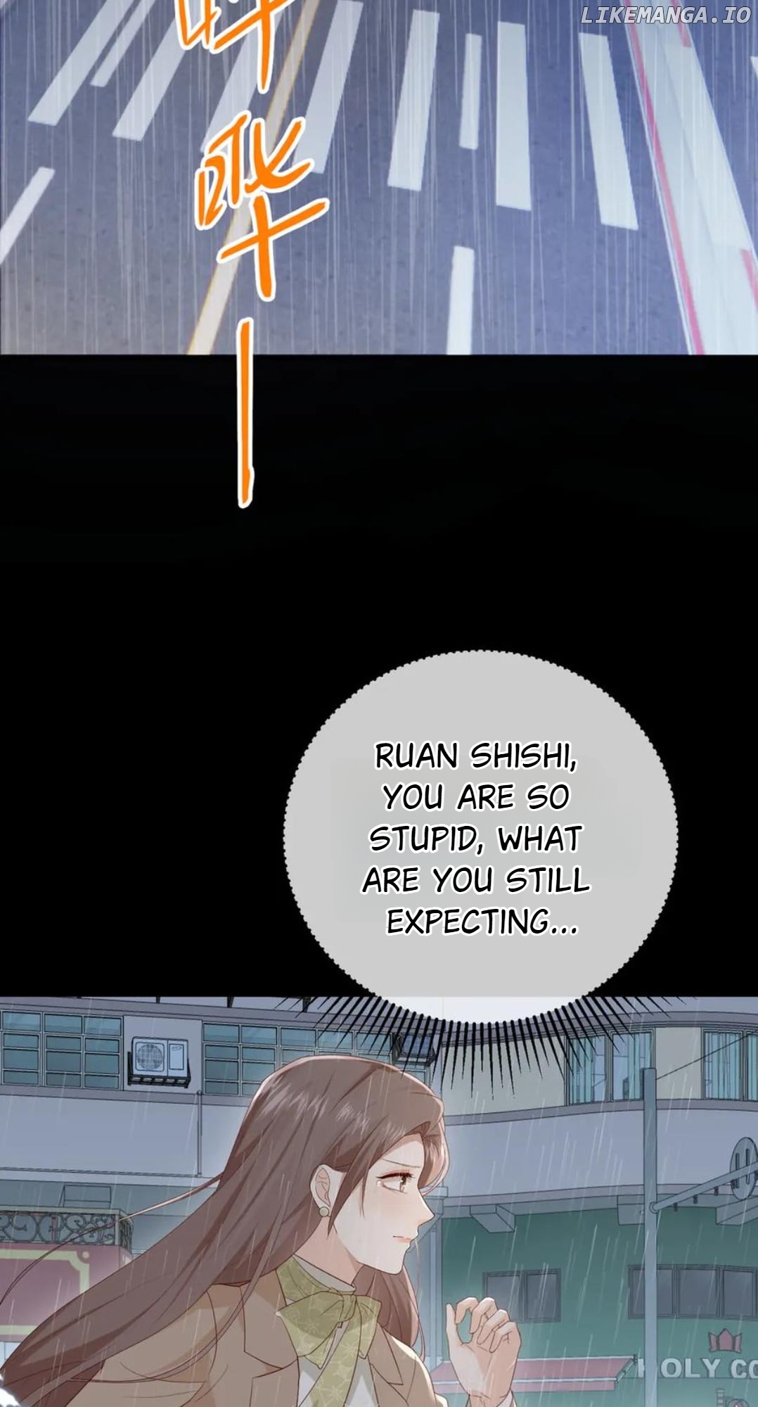 100-Day Warm Marriage Chapter 33 - page 39