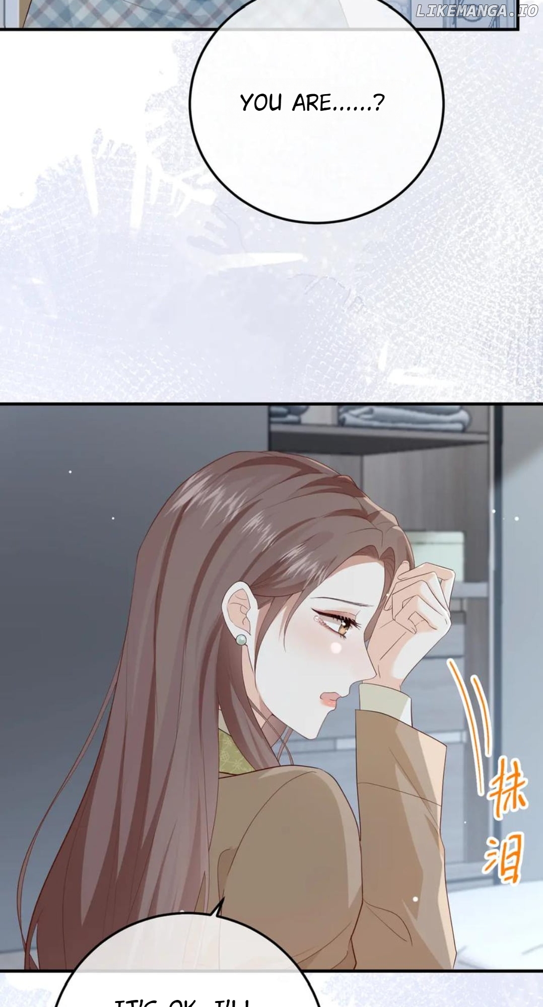 100-Day Warm Marriage Chapter 33 - page 4