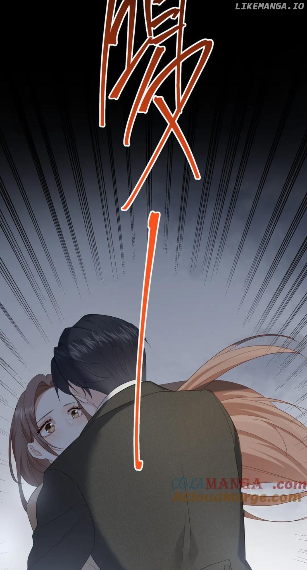 100-Day Warm Marriage Chapter 33 - page 45