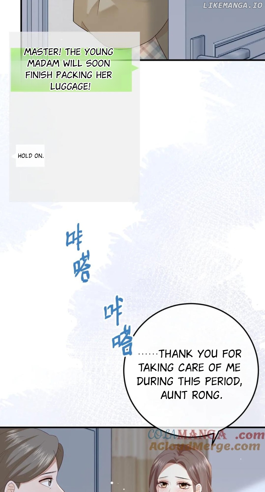 100-Day Warm Marriage Chapter 33 - page 6
