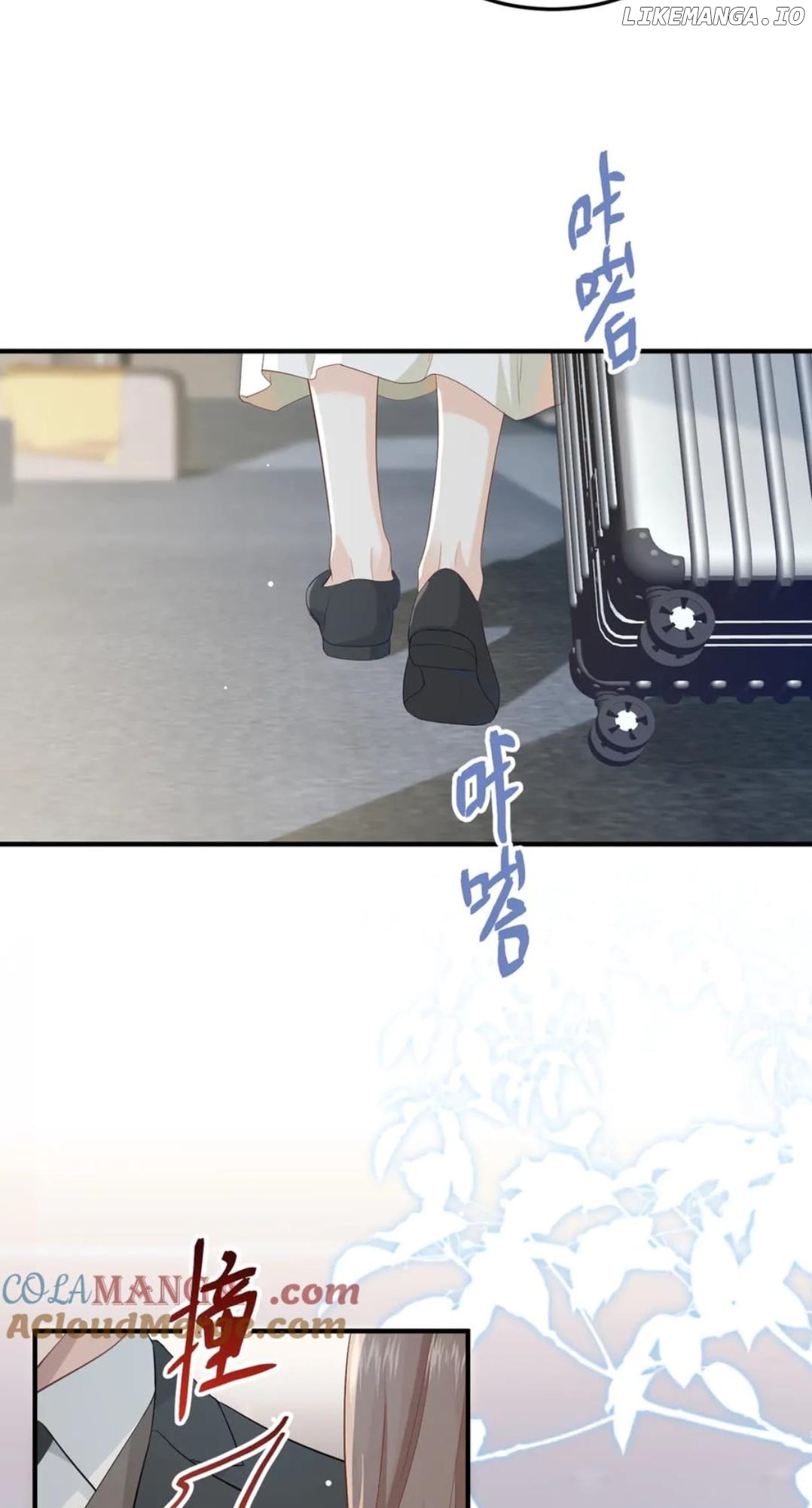 100-Day Warm Marriage Chapter 33 - page 9