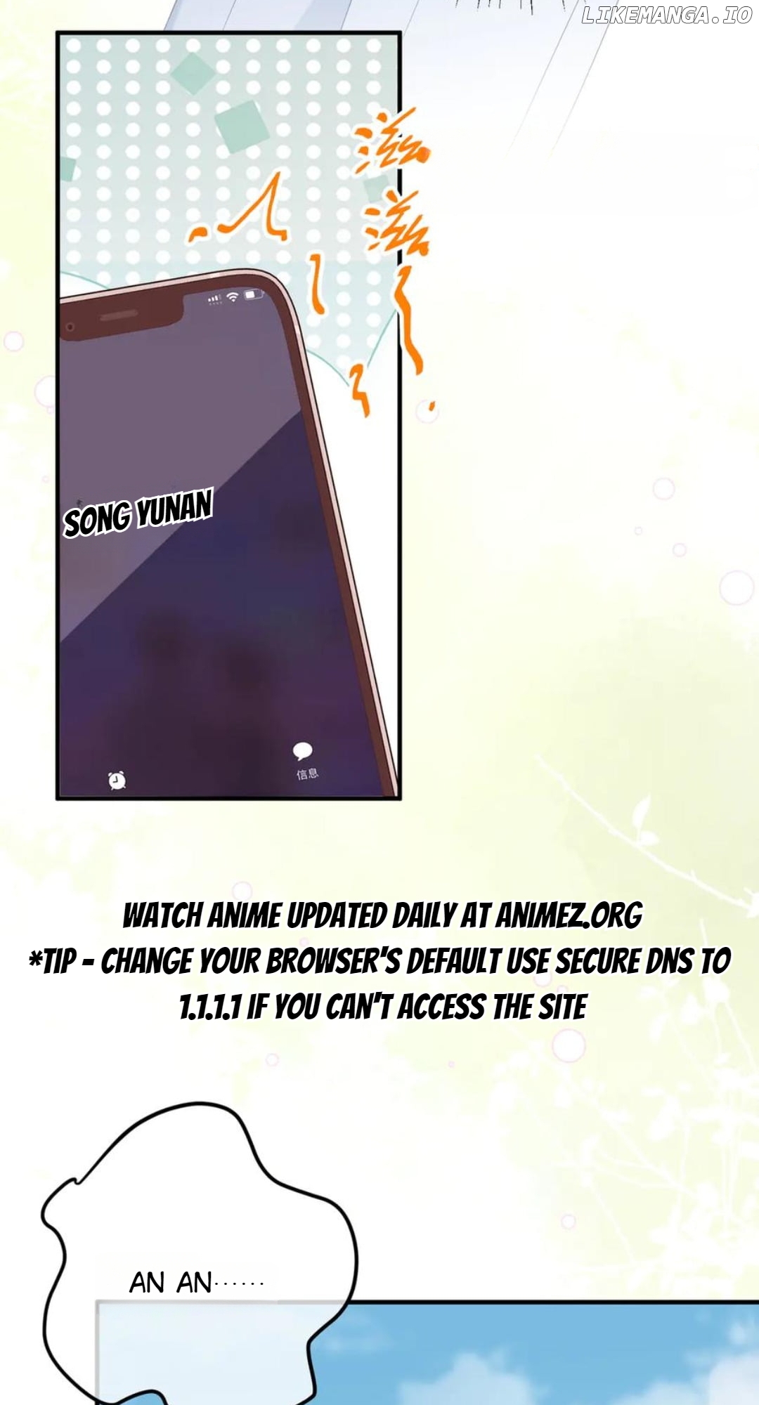 100-Day Warm Marriage Chapter 40 - page 25