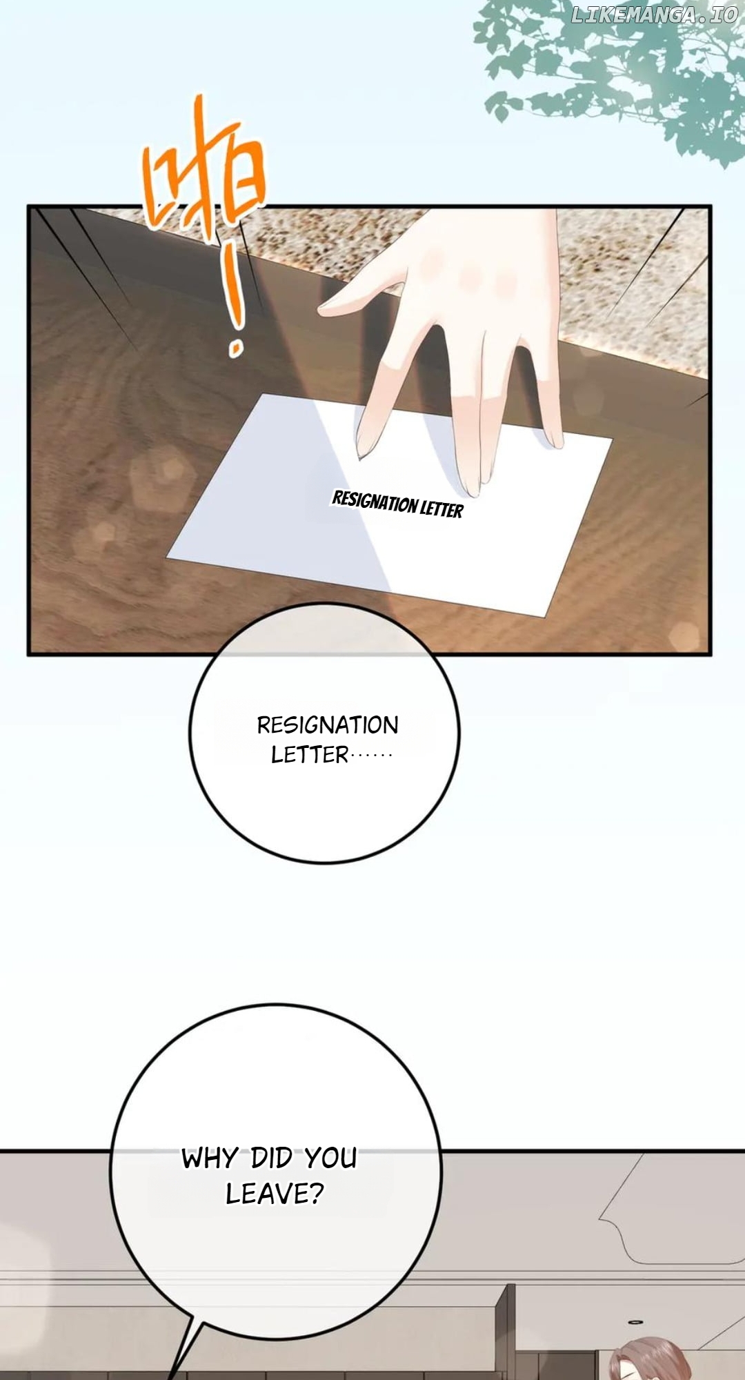 100-Day Warm Marriage Chapter 40 - page 34