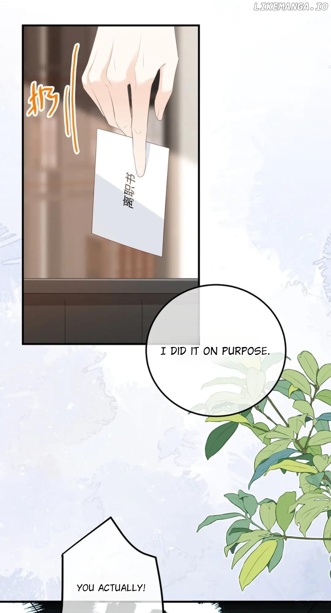 100-Day Warm Marriage Chapter 40 - page 36