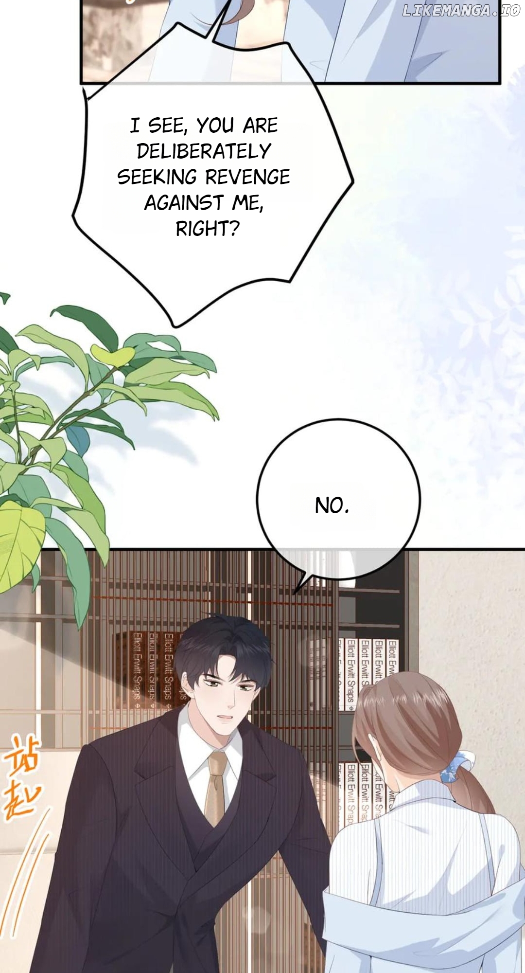 100-Day Warm Marriage Chapter 40 - page 39