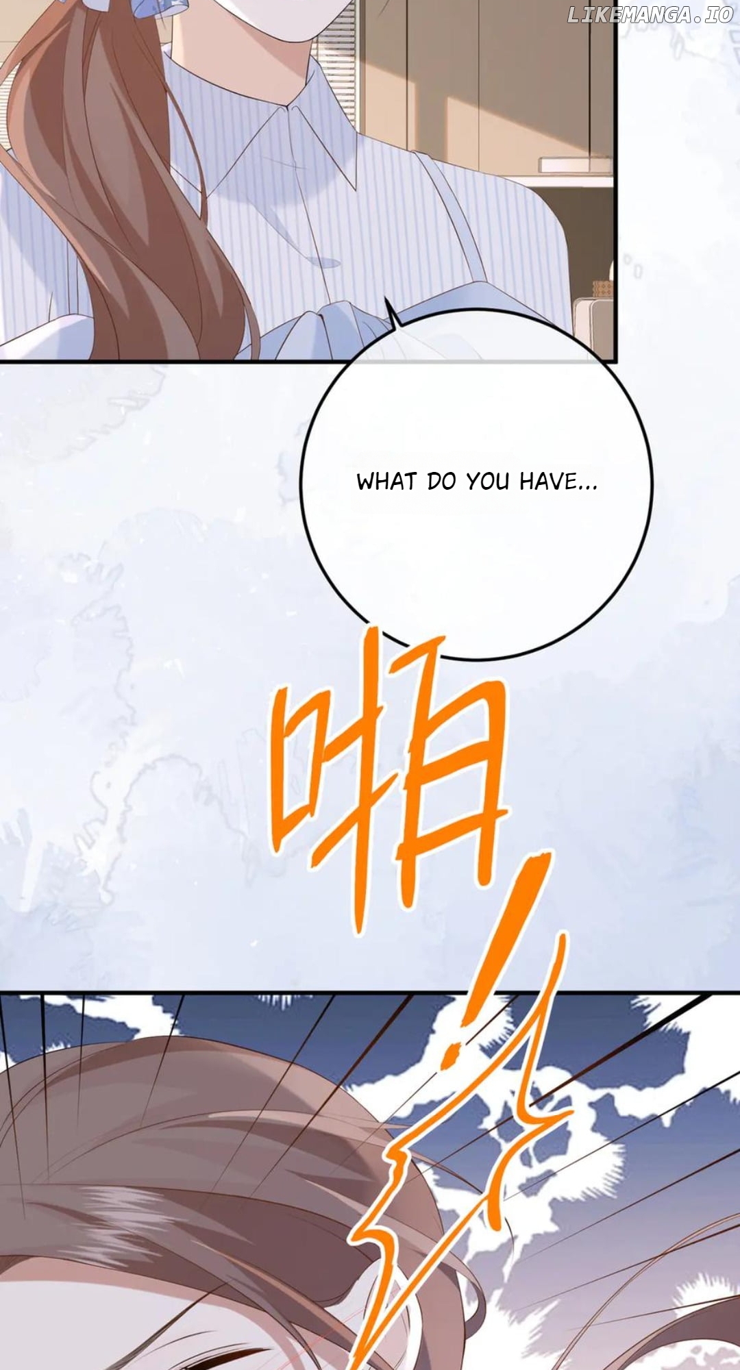 100-Day Warm Marriage Chapter 40 - page 4
