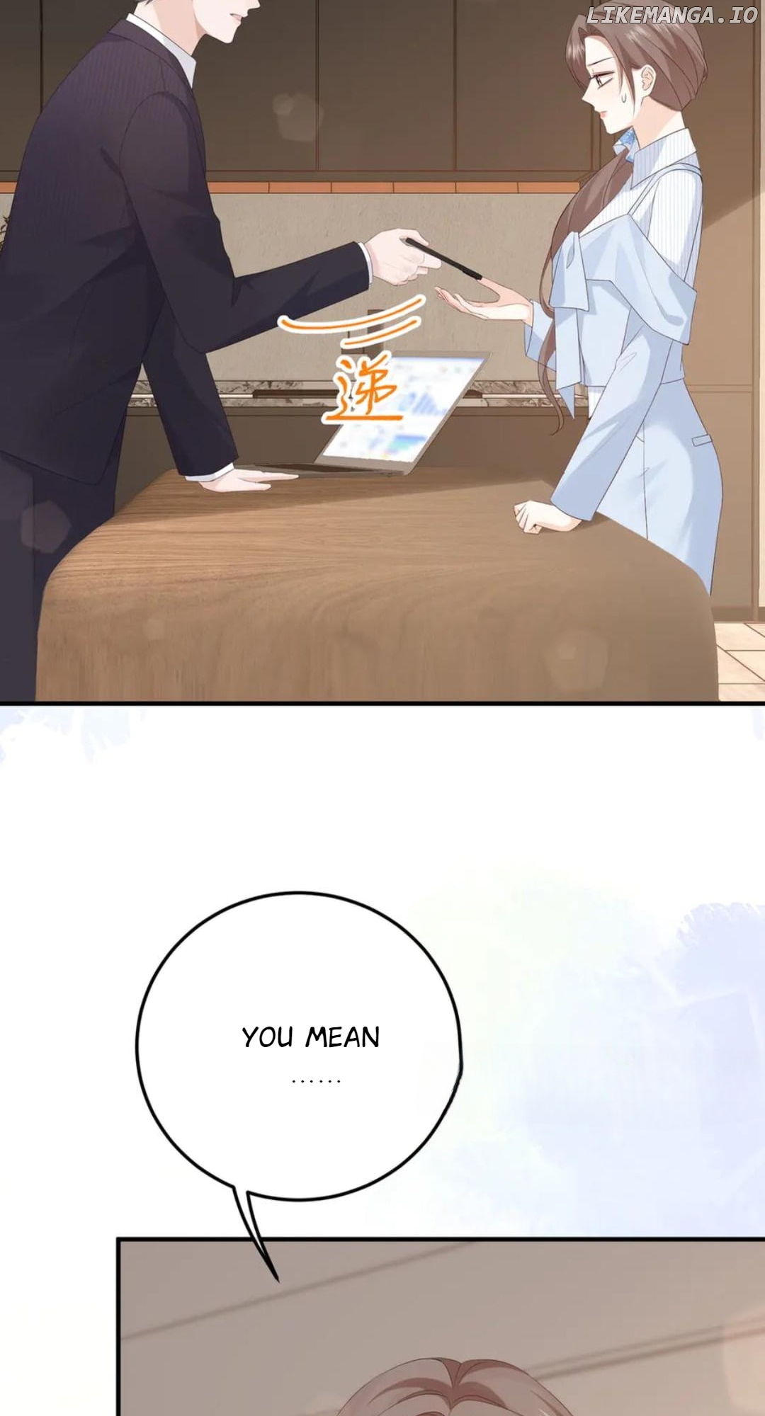 100-Day Warm Marriage Chapter 40 - page 43