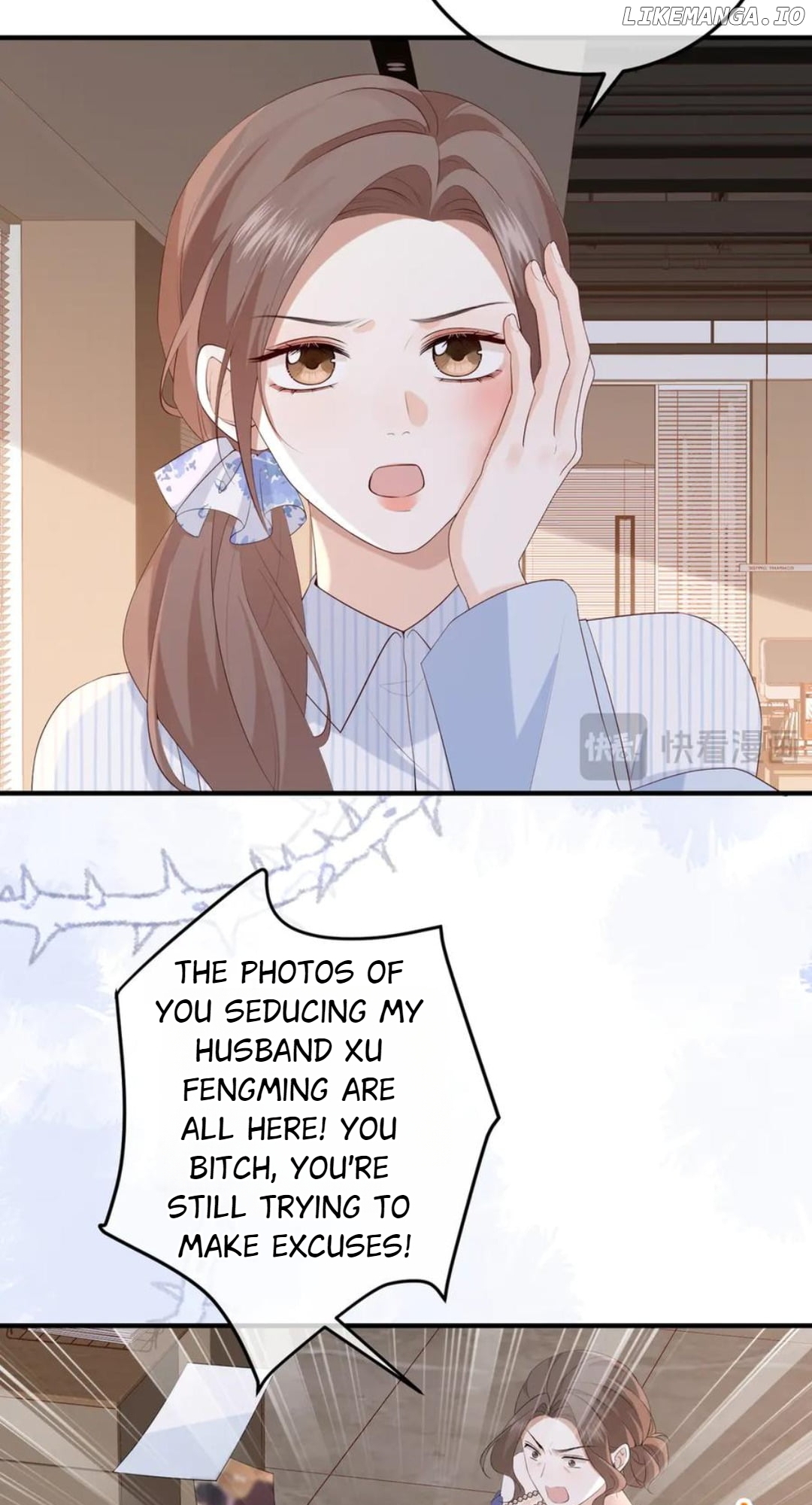 100-Day Warm Marriage Chapter 40 - page 7
