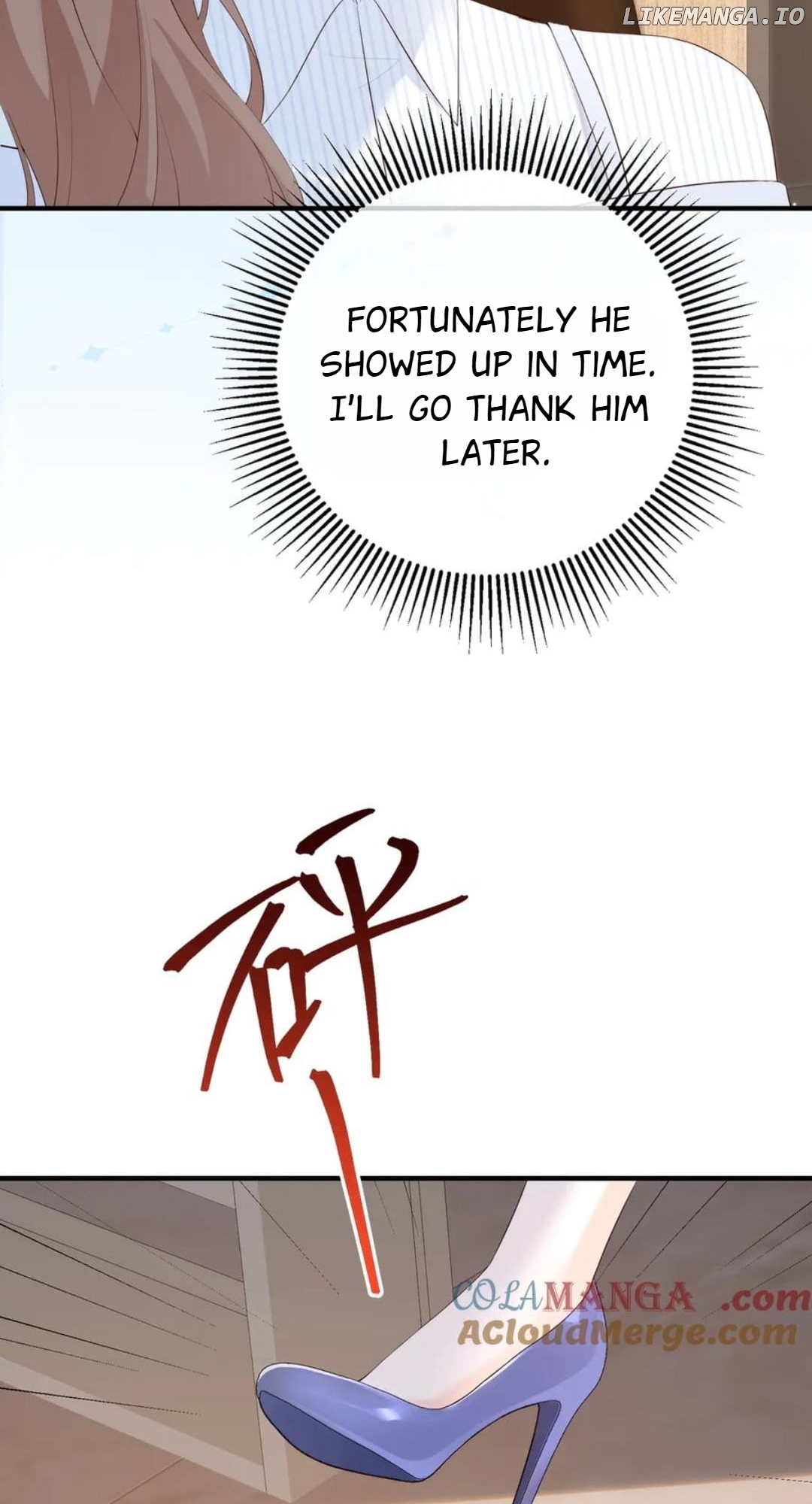 100-Day Warm Marriage Chapter 39 - page 45