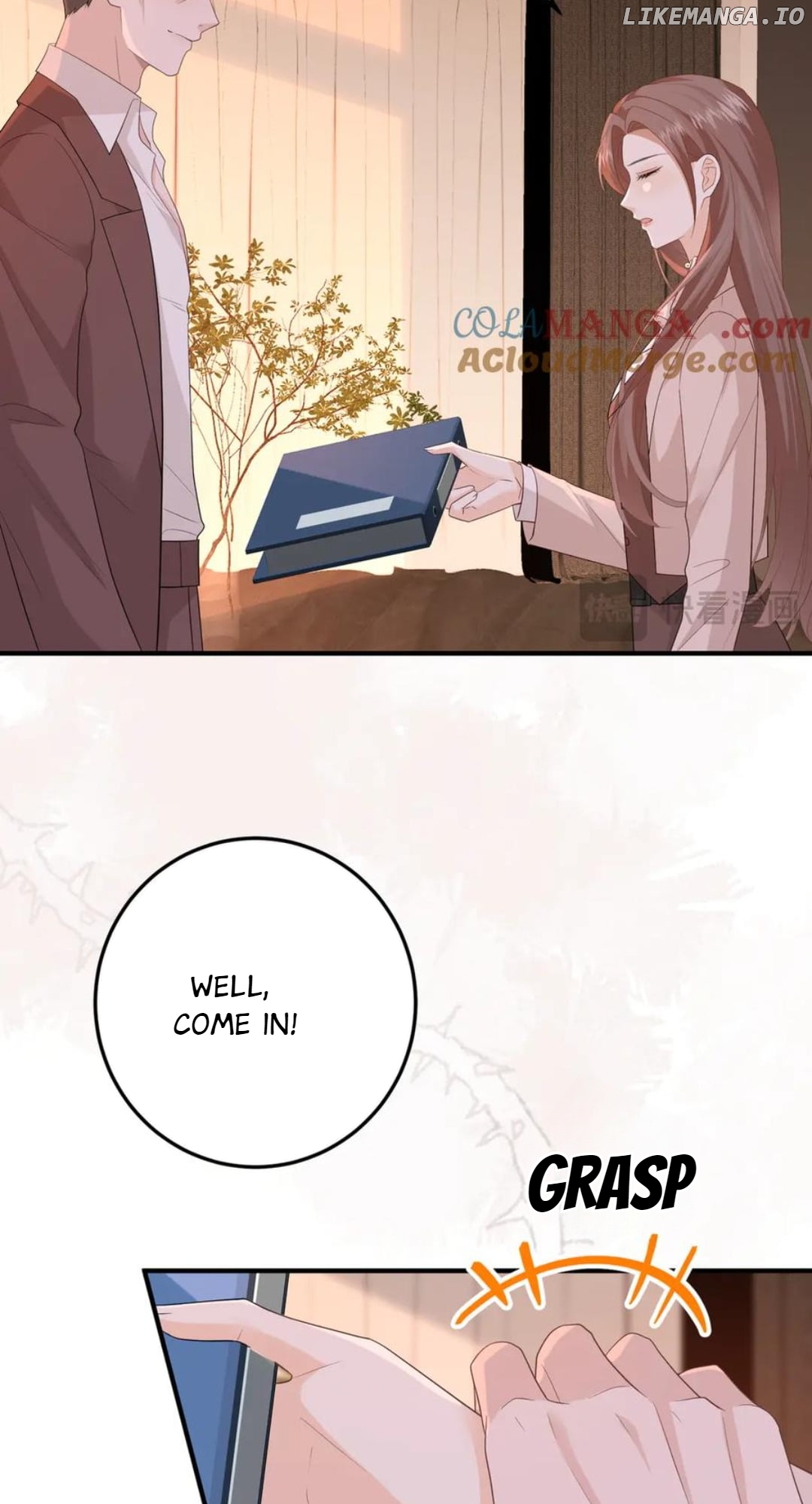 100-Day Warm Marriage Chapter 39 - page 5