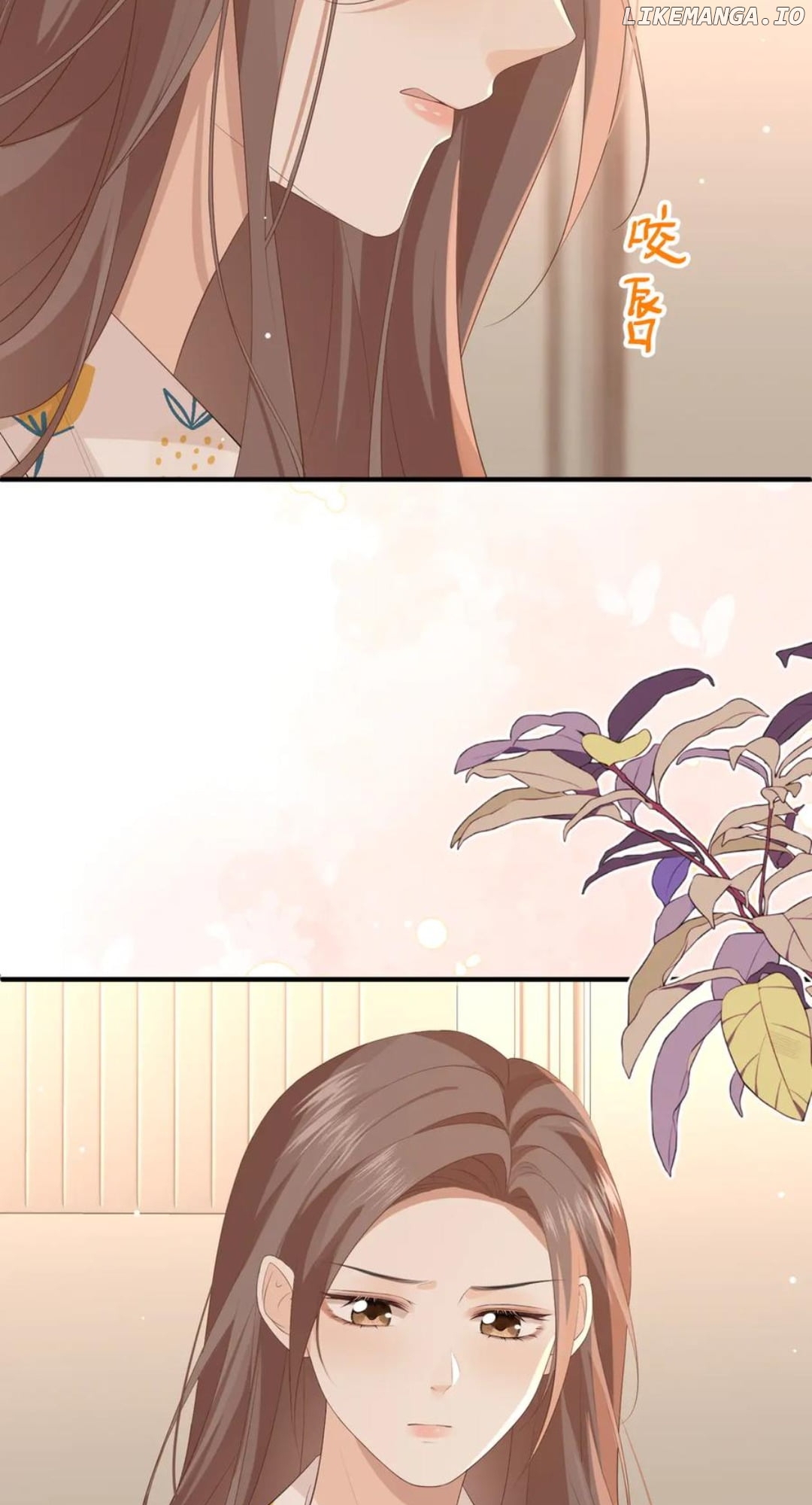 100-Day Warm Marriage Chapter 38 - page 2