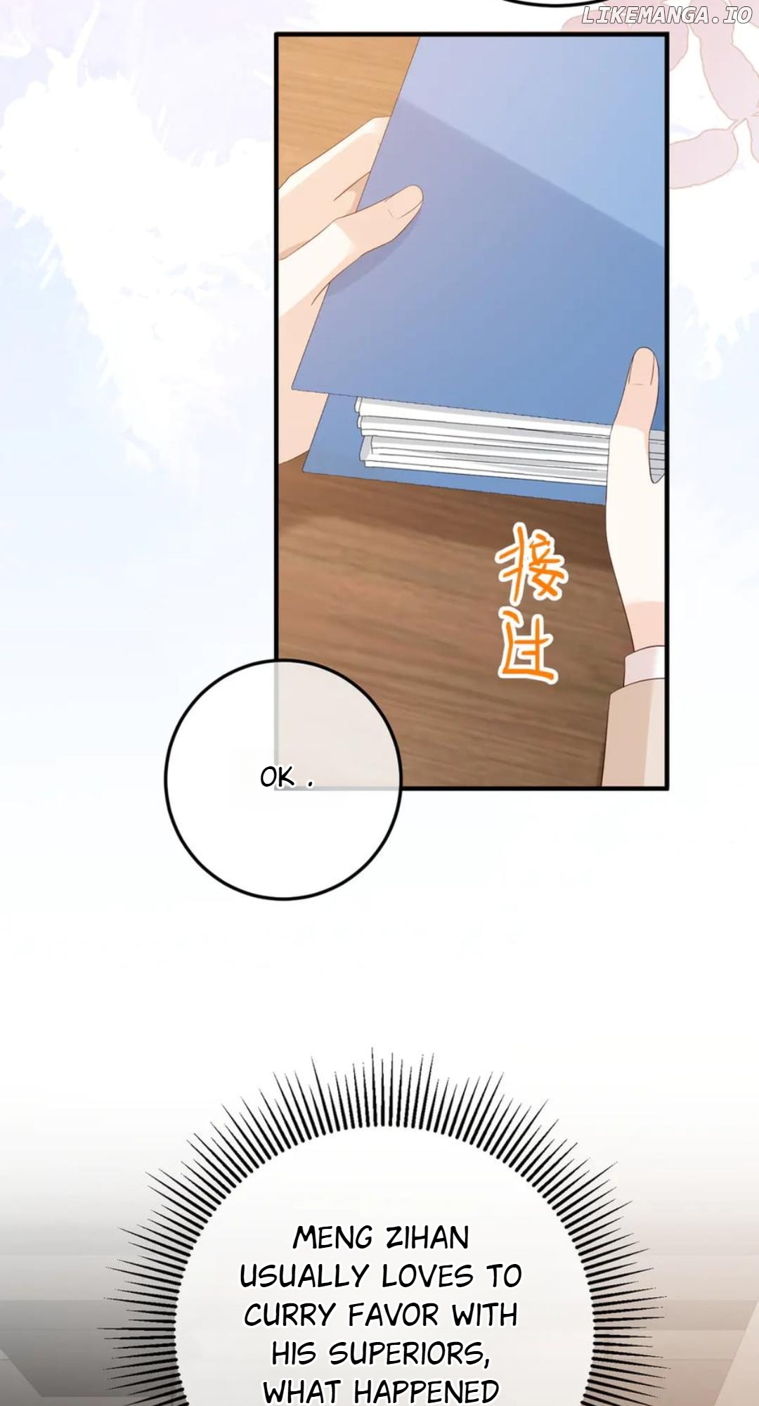 100-Day Warm Marriage Chapter 38 - page 46