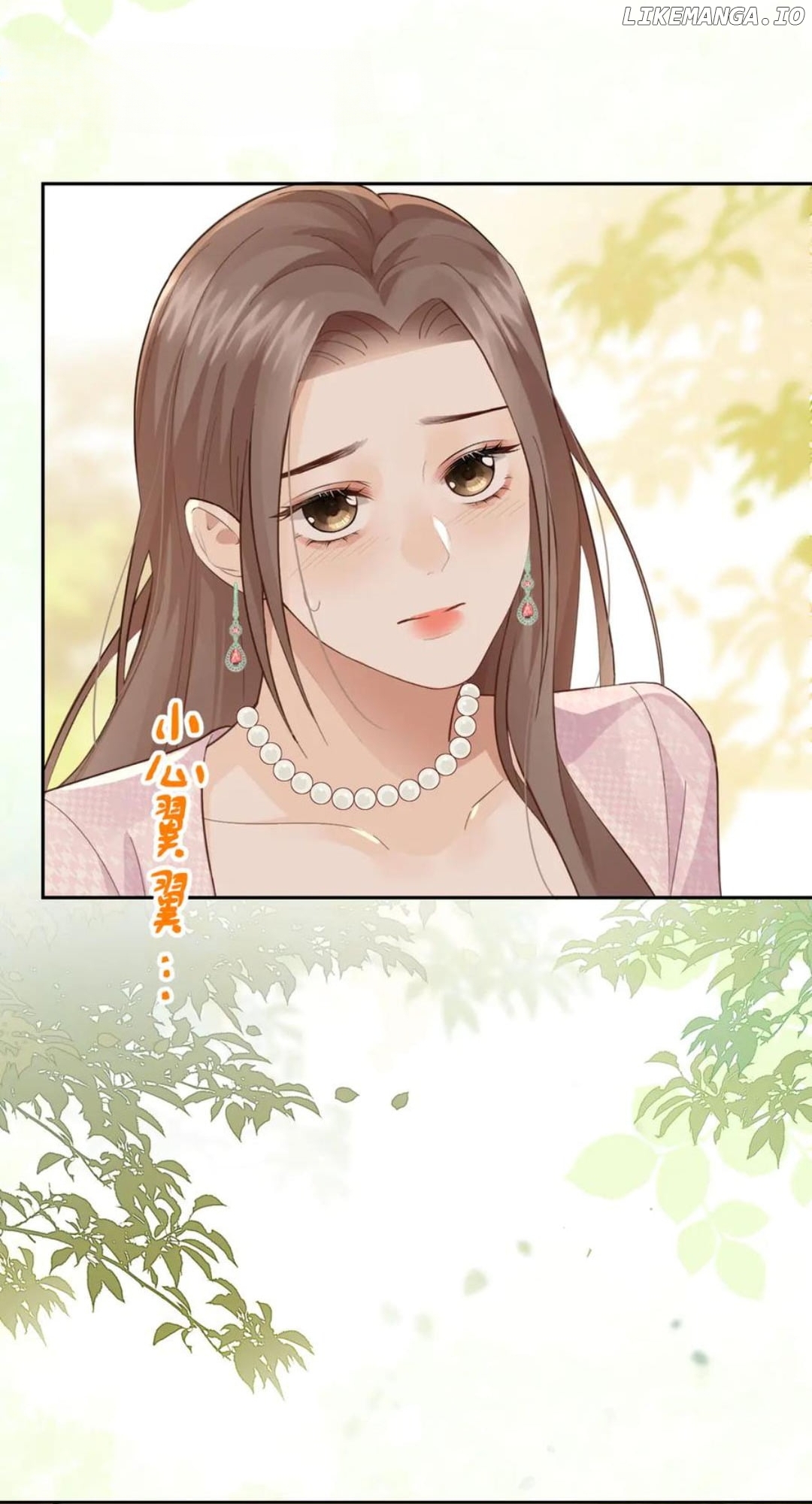 100-Day Warm Marriage Chapter 19 - page 10