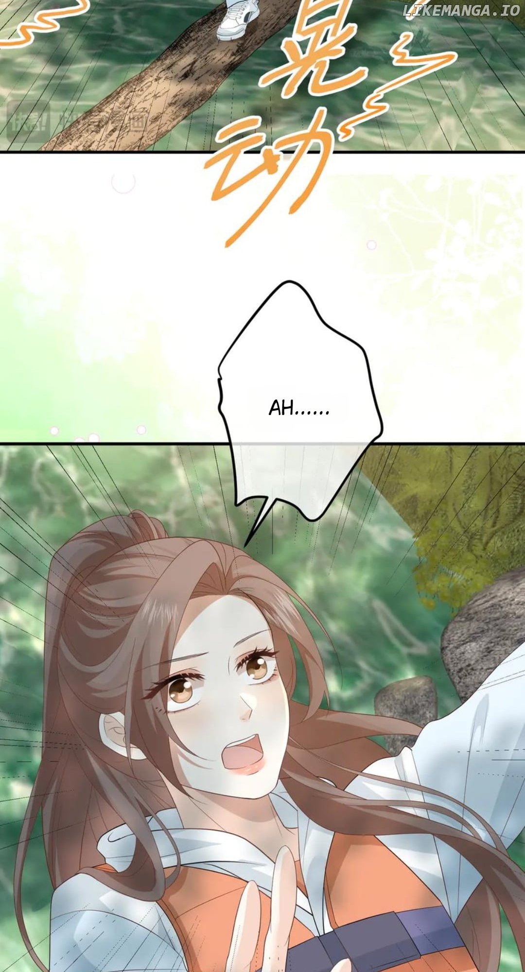 100-Day Warm Marriage Chapter 37 - page 12