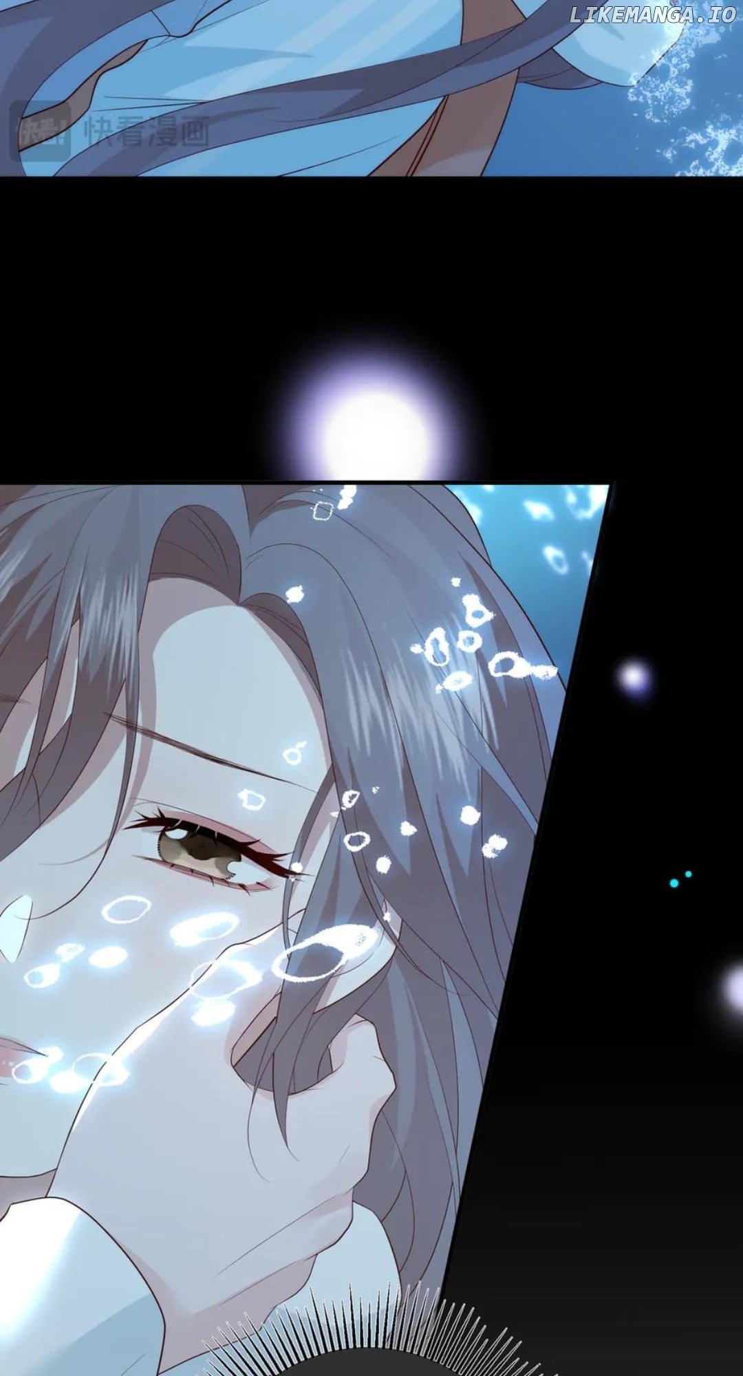 100-Day Warm Marriage Chapter 37 - page 22