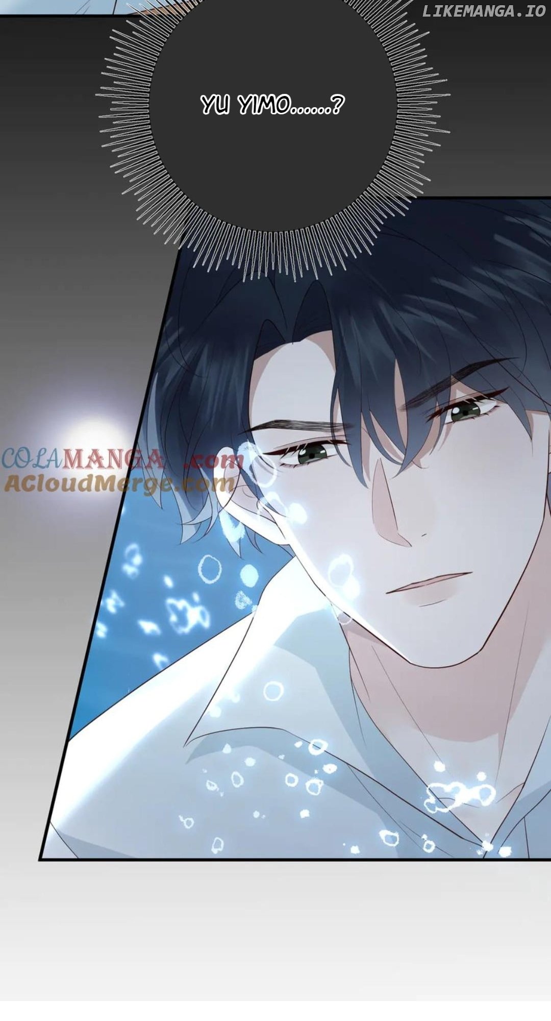 100-Day Warm Marriage Chapter 37 - page 23