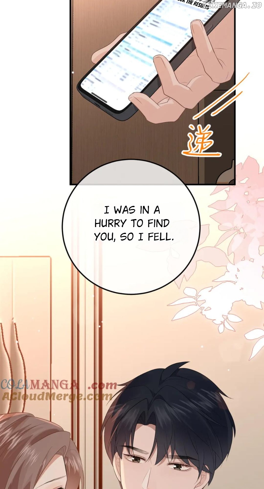 100-Day Warm Marriage Chapter 37 - page 50