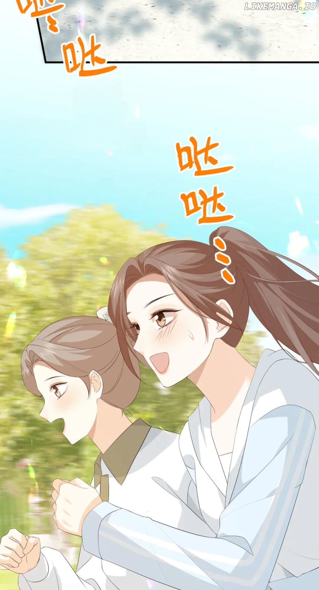 100-Day Warm Marriage Chapter 36 - page 31
