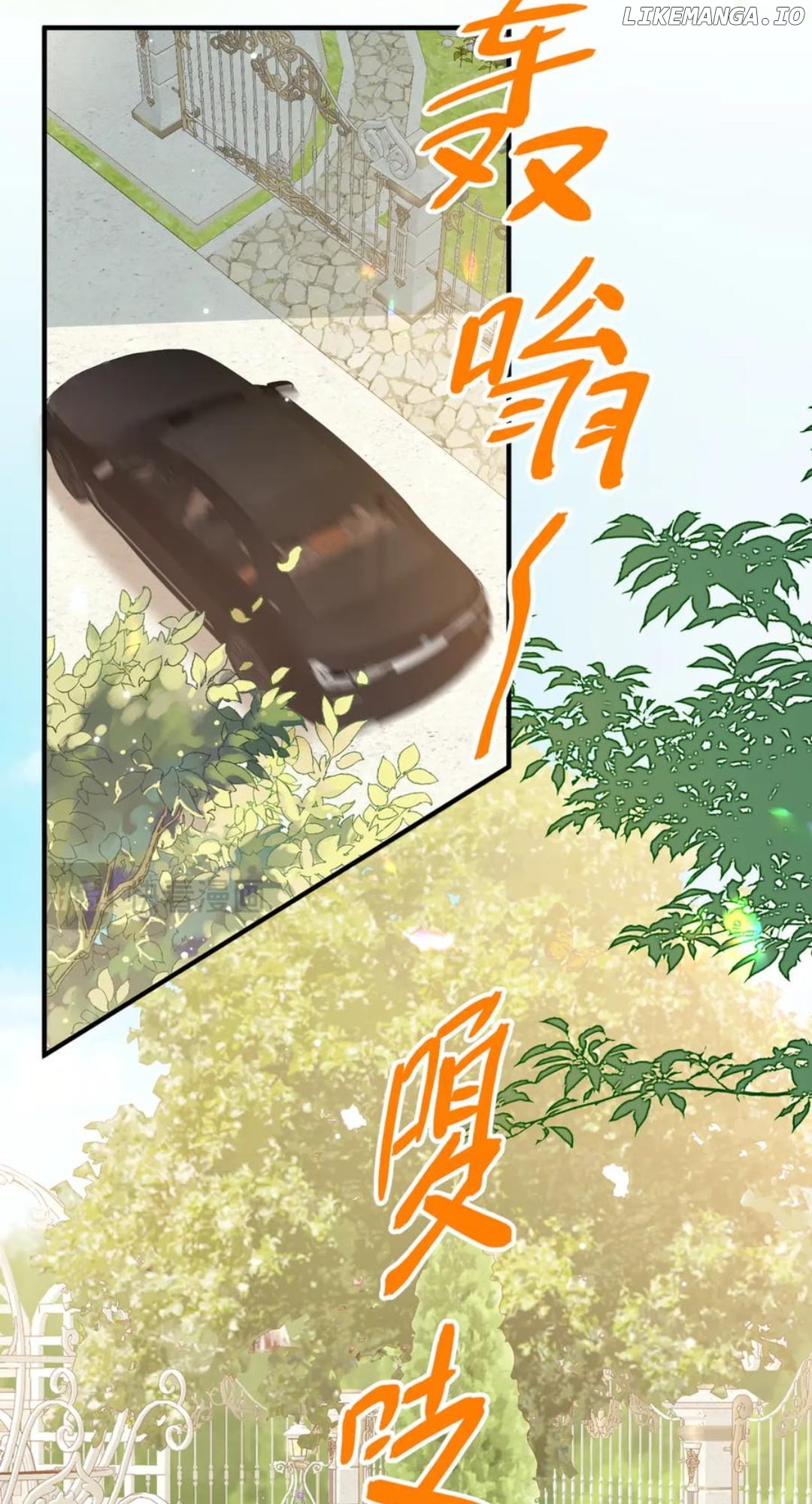100-Day Warm Marriage Chapter 36 - page 7